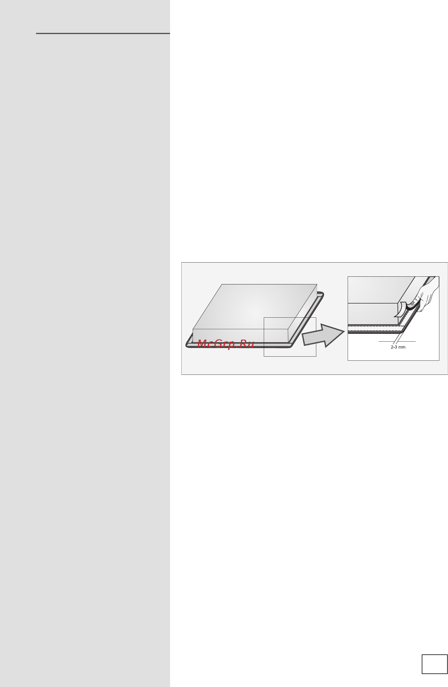 Gorenje Simpliciti2 IT612SY2W [21/32] Наклейка вспененного уплотнителя