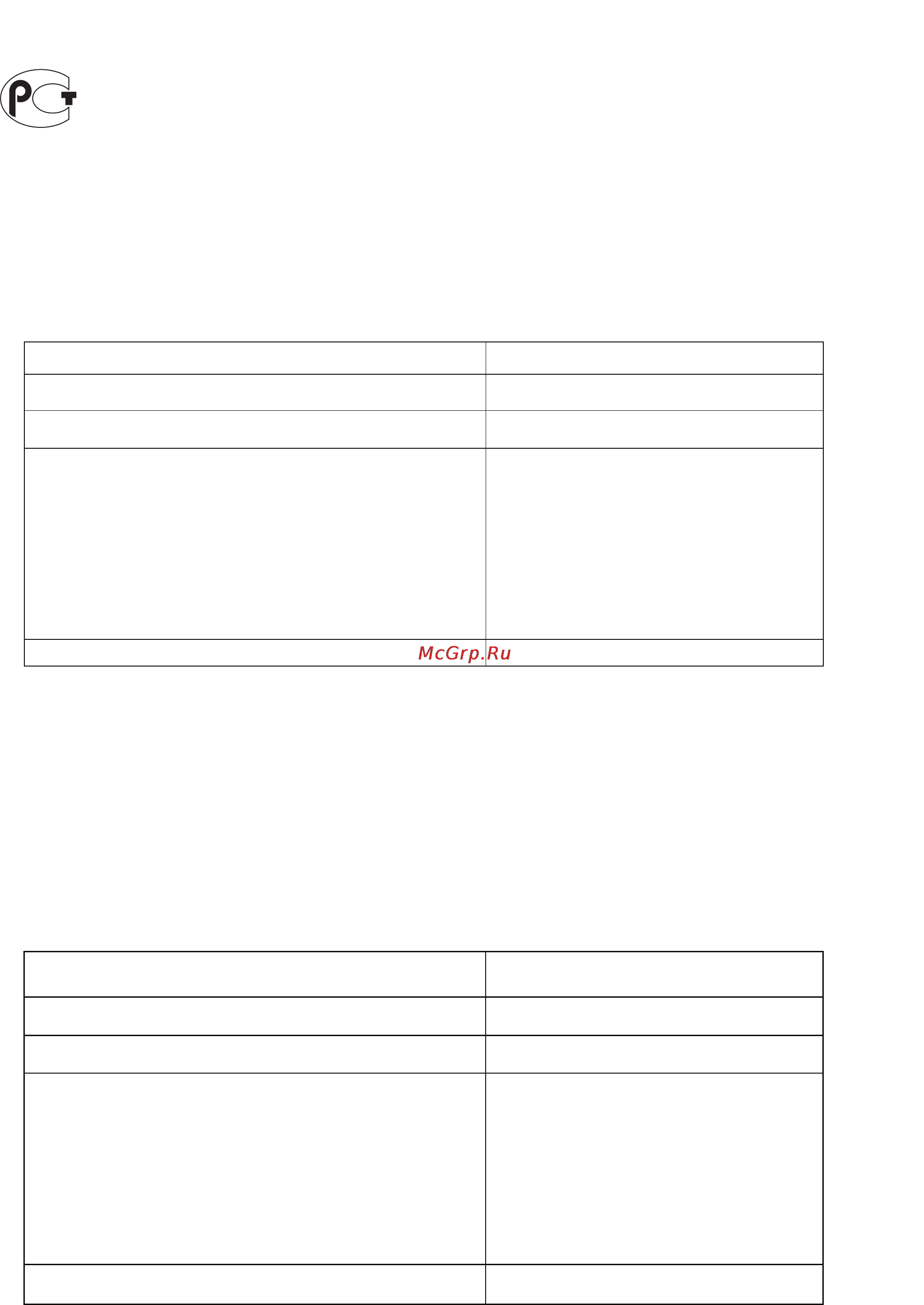 Hitachi R-ZG472 EU1 GBK [5/5] Refrigerator