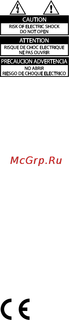 Philips 32PFL5507T Инструкция по эксплуатации онлайн [12/88] 89779