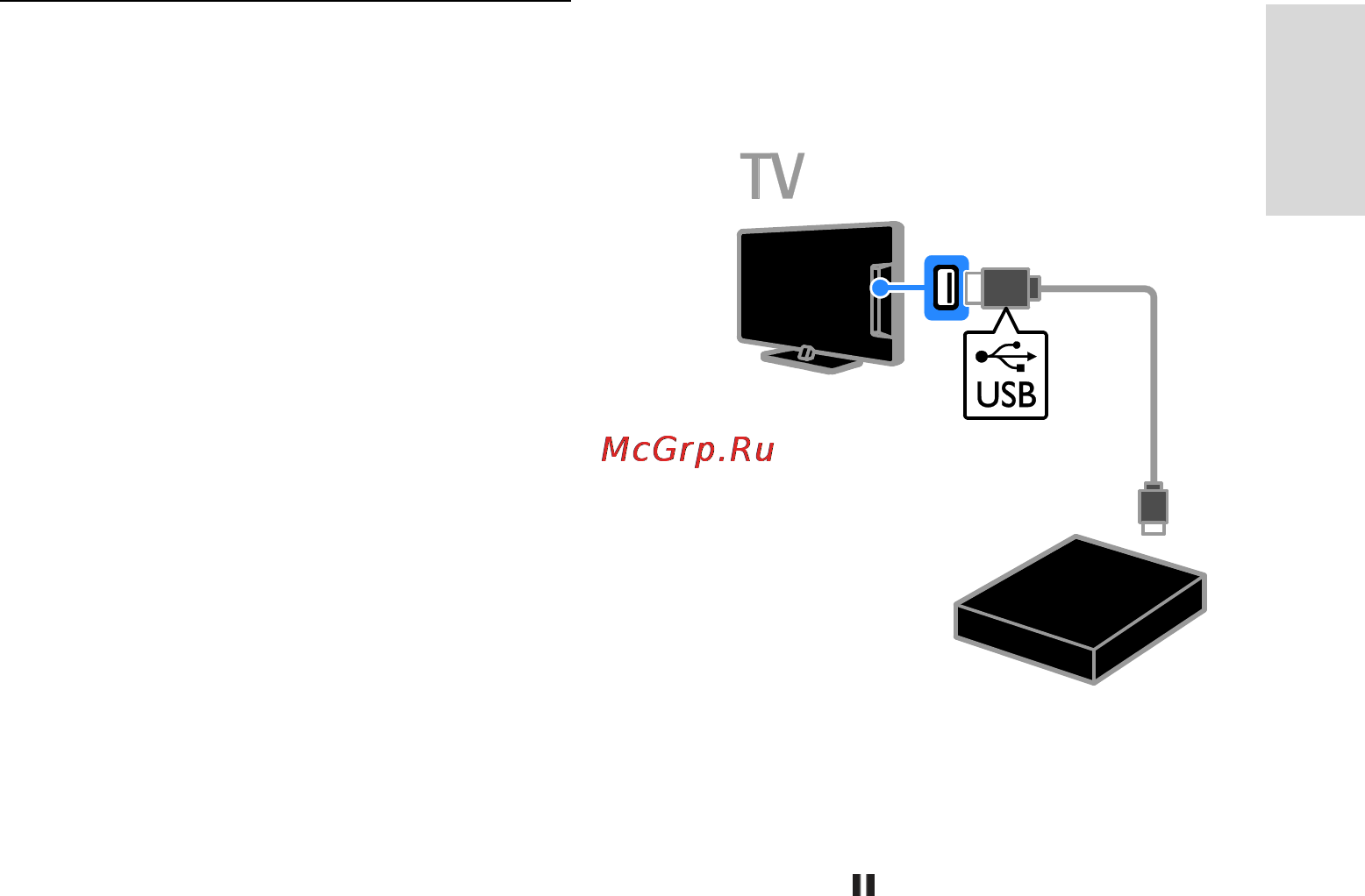 Philips 40PFL5007T [35/88] Установка жесткого диска usb