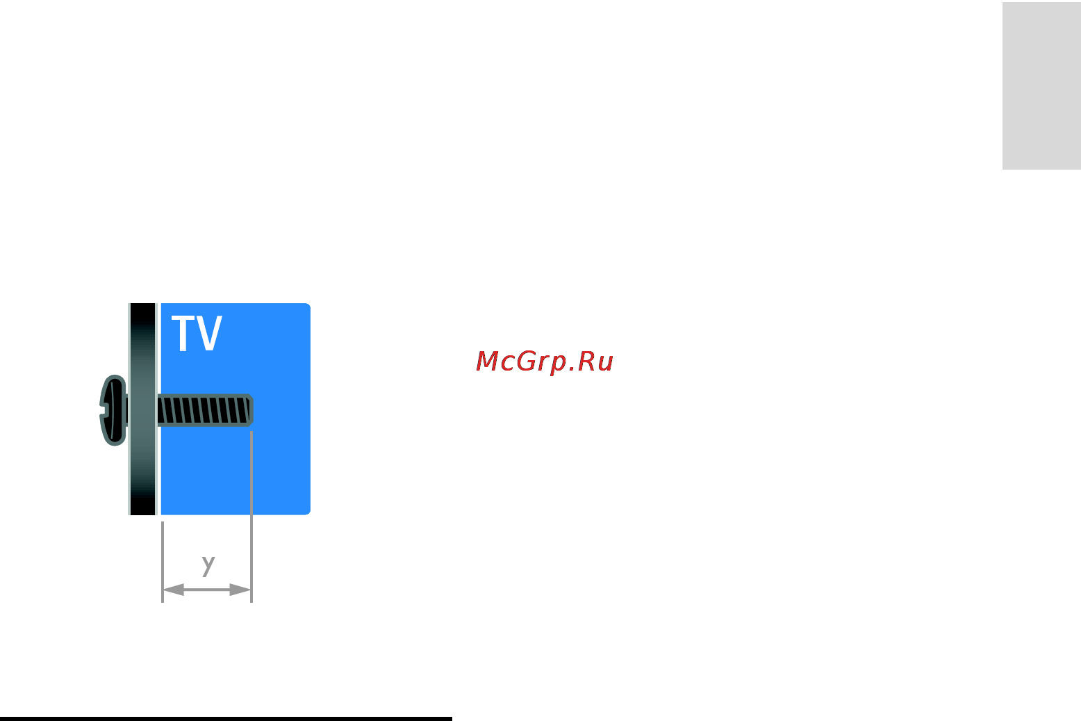 Philips 32PFL5007T [83/88] Версия справки