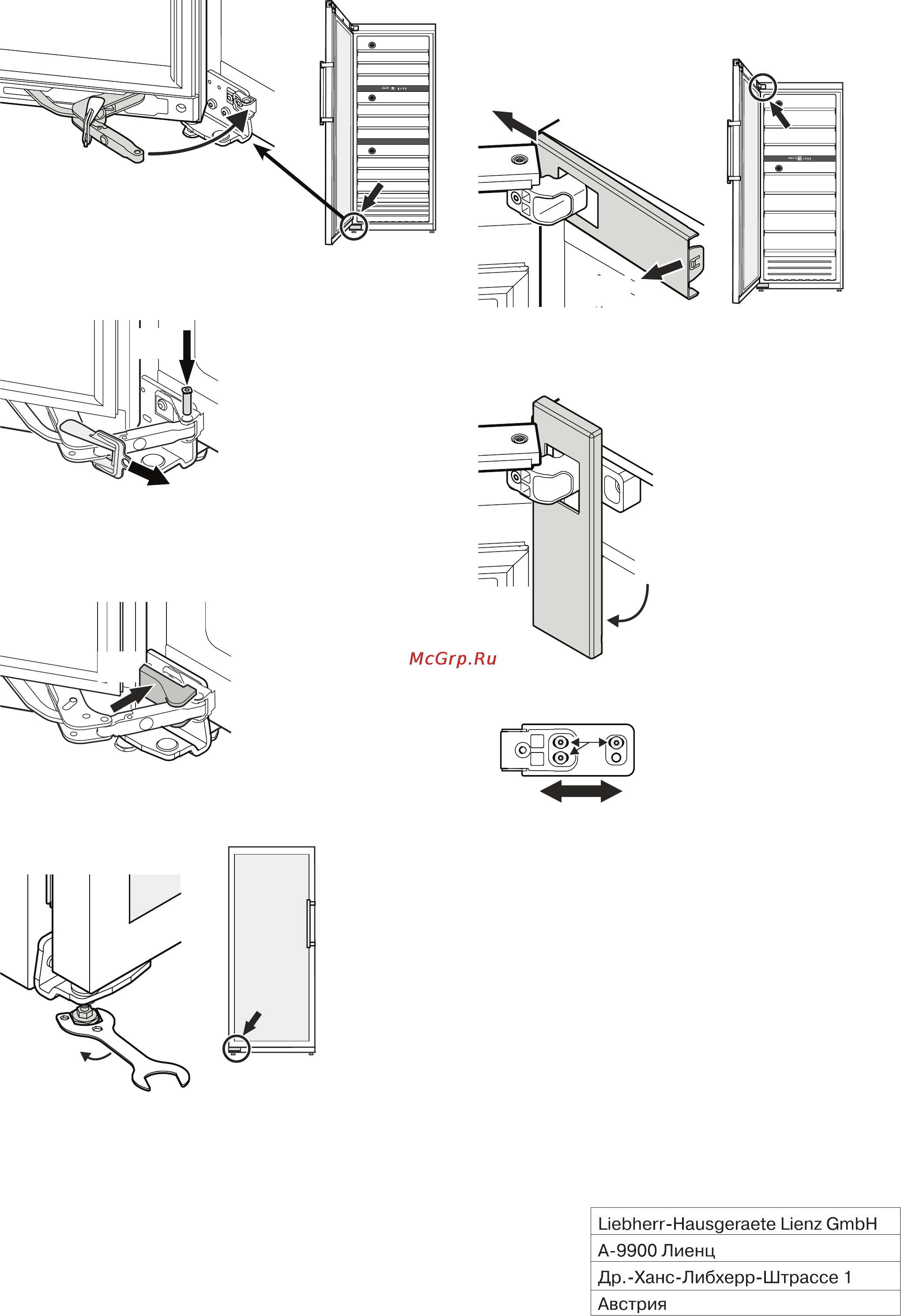 Liebherr WTes 5872-20 [14/20] Выключение устройства