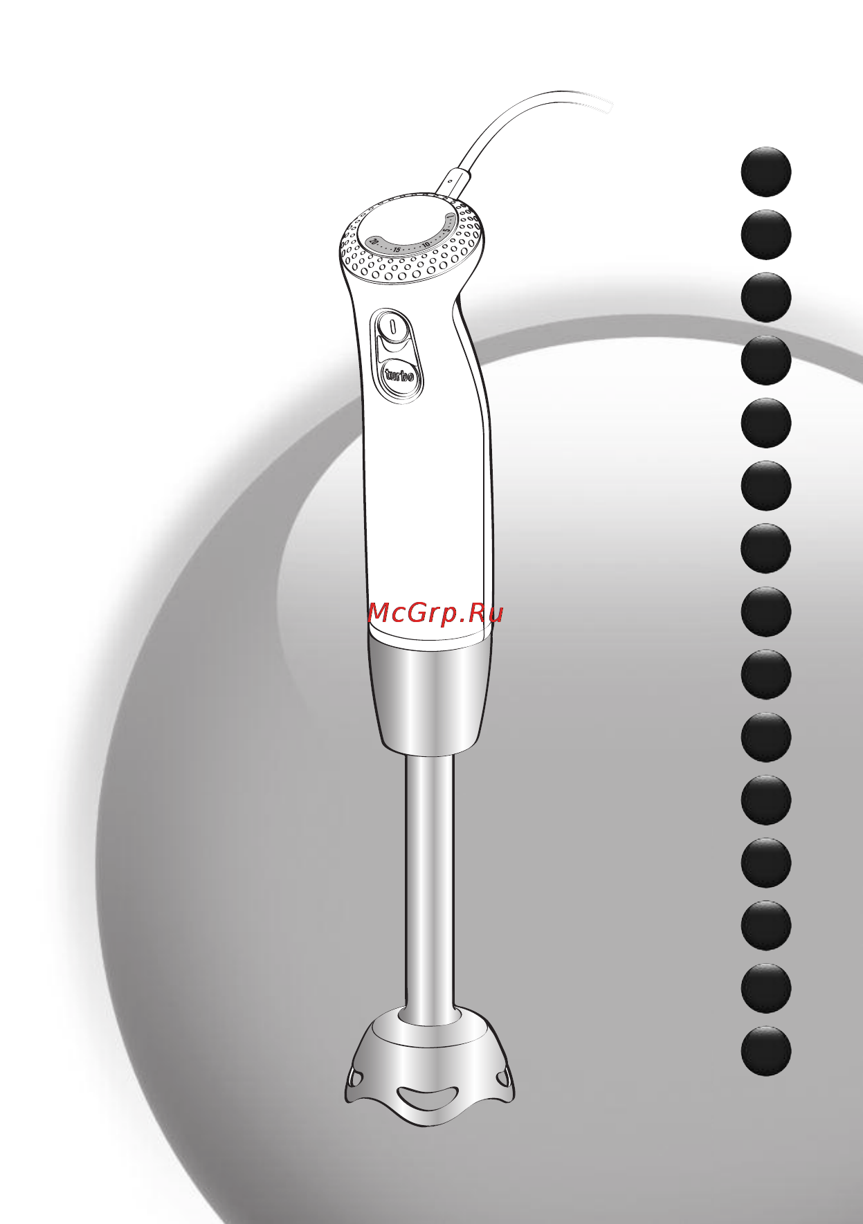Moulinex Prepline DD725130 Инструкция по эксплуатации онлайн