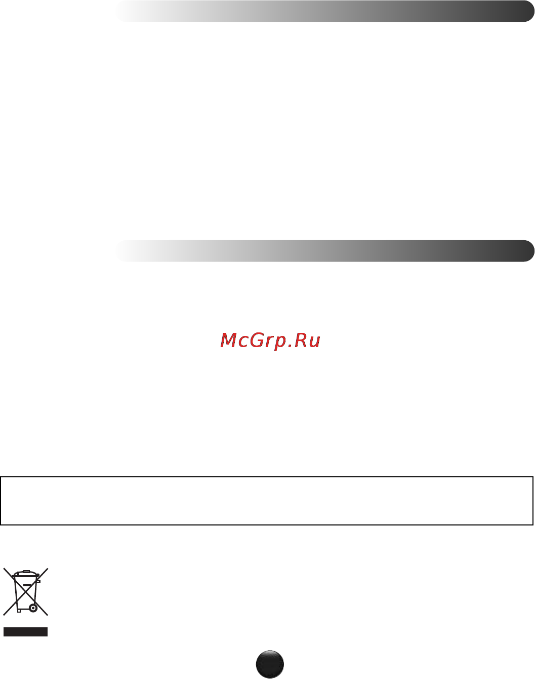 Moulinex Prepline DD725130 [10/16] Дополнительные насадки