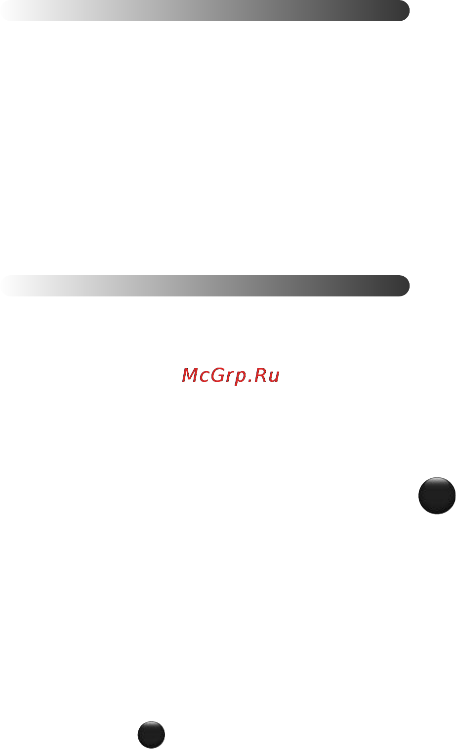 Moulinex Prepline DD725130 [5/16] Описание