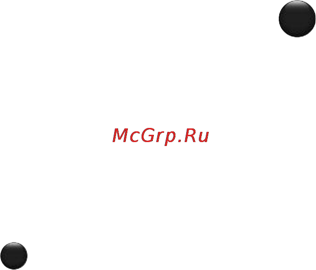 Moulinex Prepline DD725130 Инструкция по эксплуатации онлайн [7/16] 89746