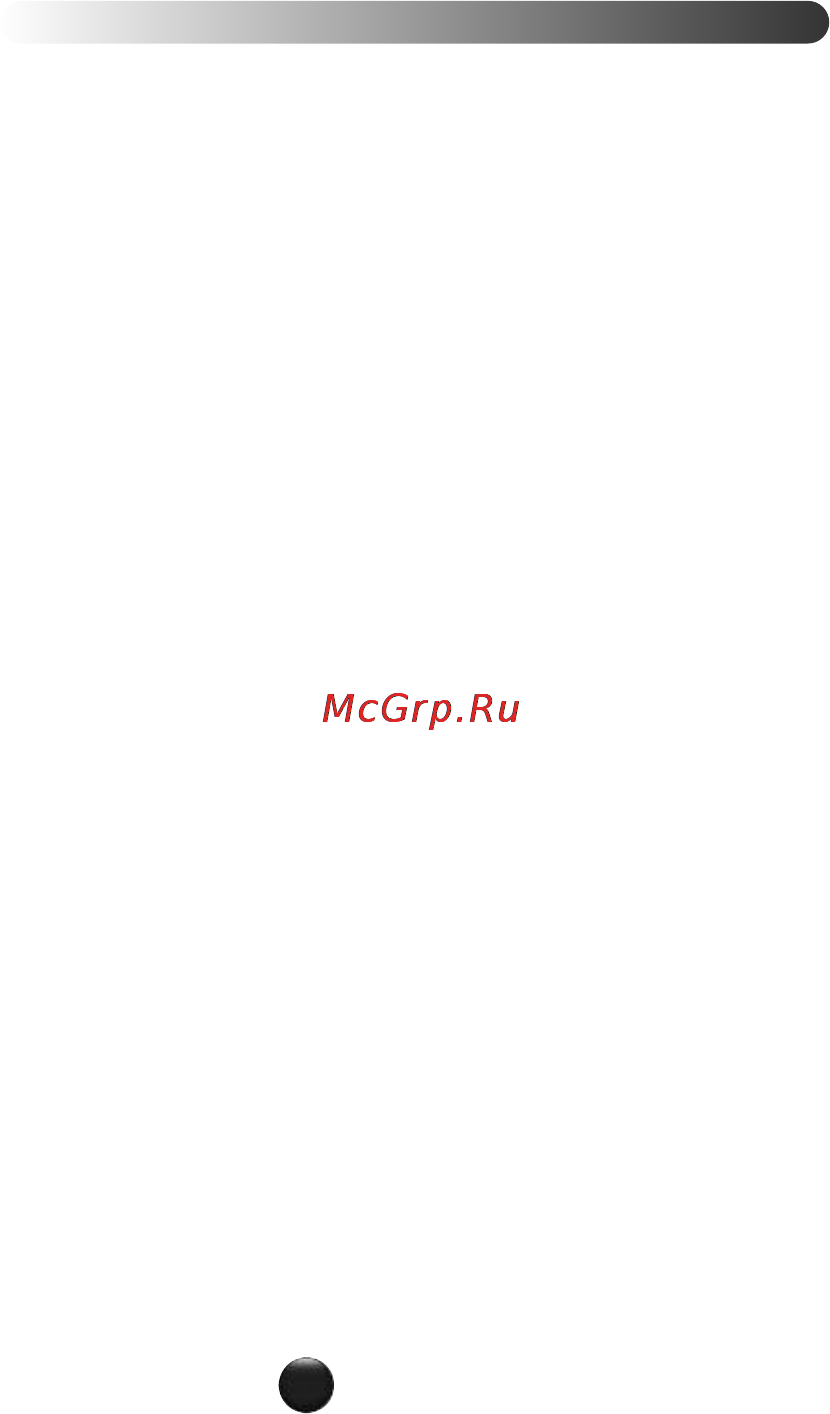 Moulinex Prepline DD725130 [8/16] Порядок работы использование
