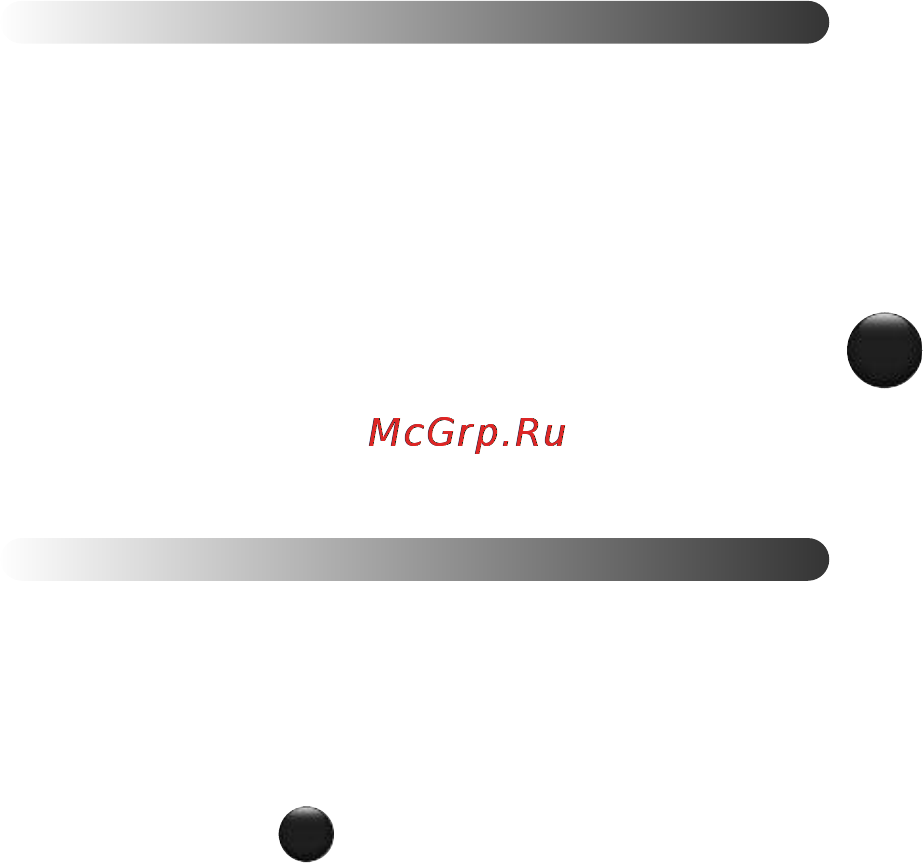Moulinex Prepline DD725130 [9/16] Чистка
