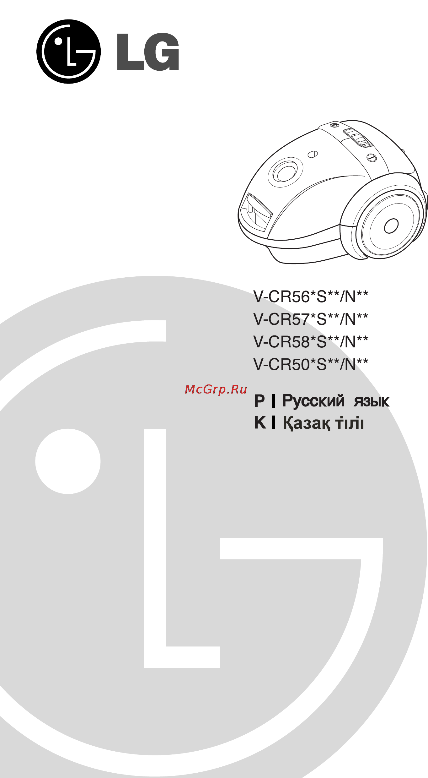 LG V-CR563NT Инструкция по эксплуатации онлайн [2/20] 89748