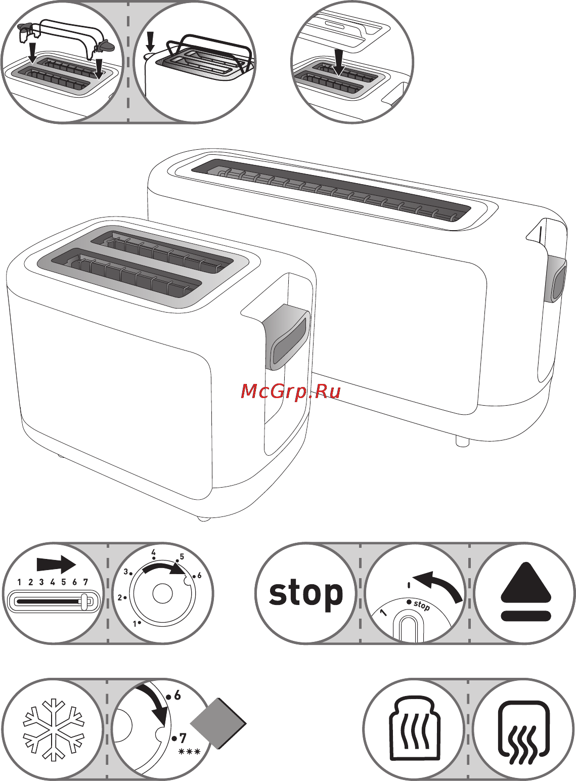 Moulinex LT120730 Инструкция по эксплуатации онлайн [2/26] 89749