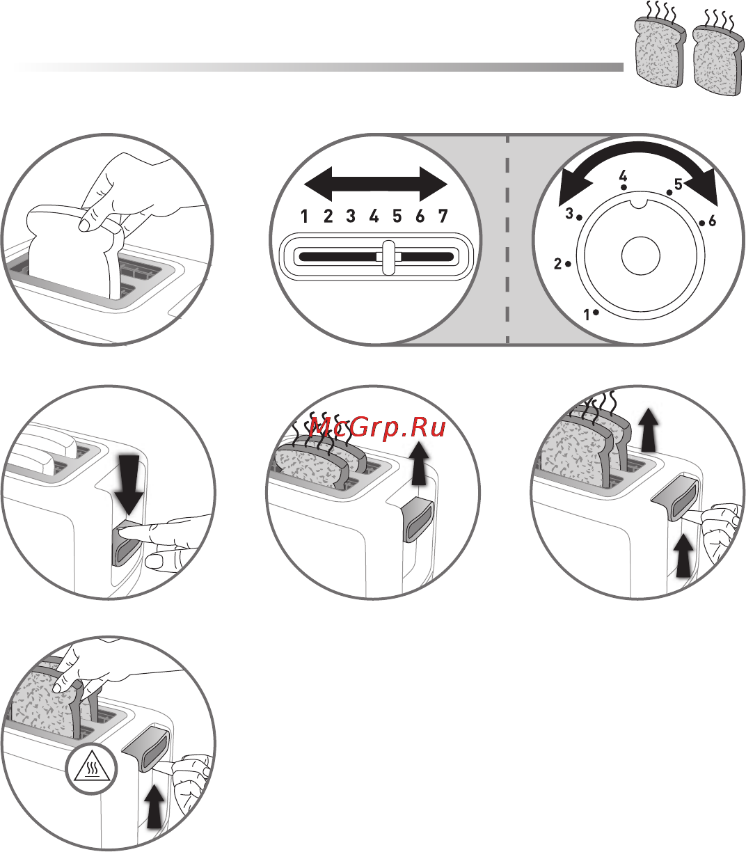 Moulinex LT120730 Инструкция по эксплуатации онлайн [5/26] 89749