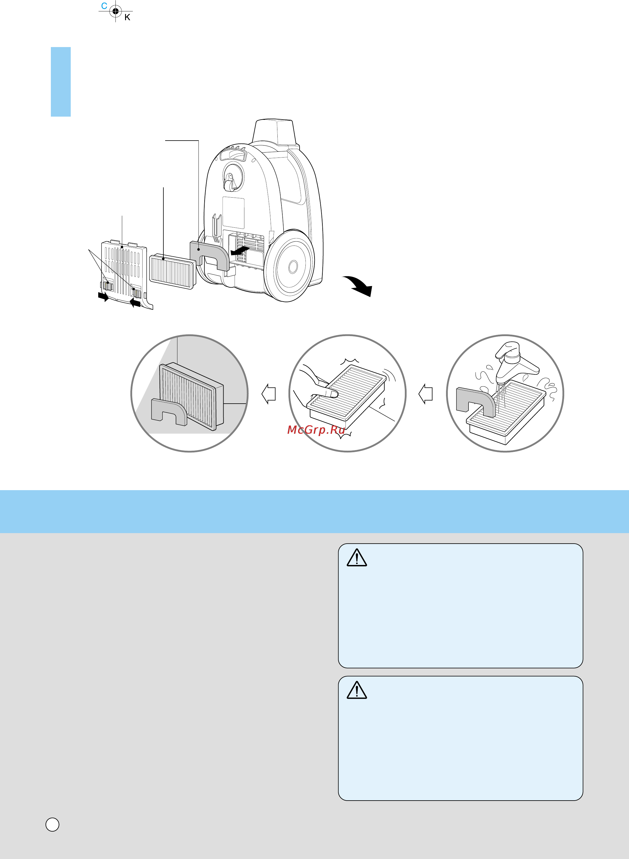 LG V-K8371HTU [18/20] How to use