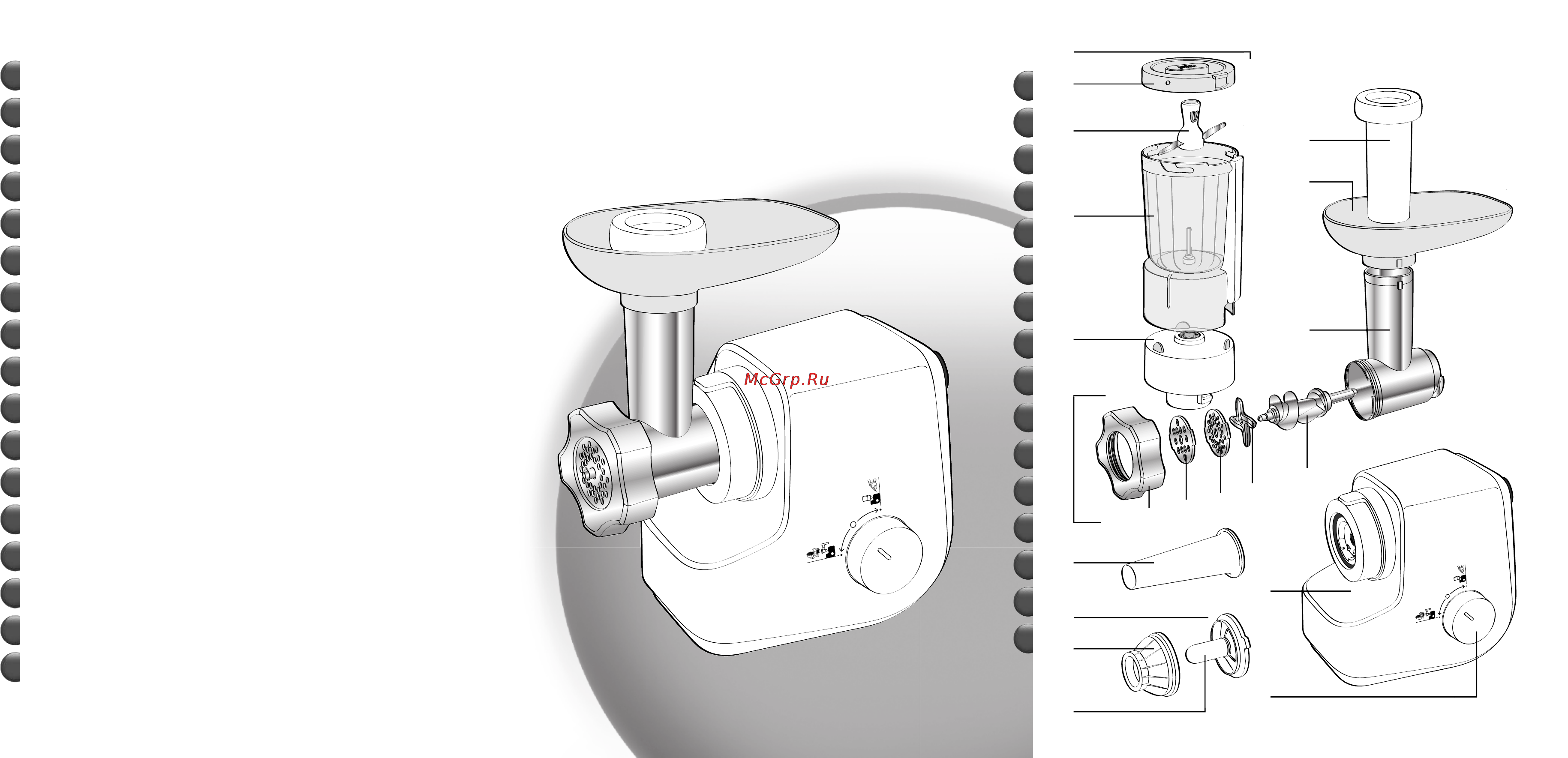 Moulinex Kulbit ME510H30 Инструкция по эксплуатации онлайн