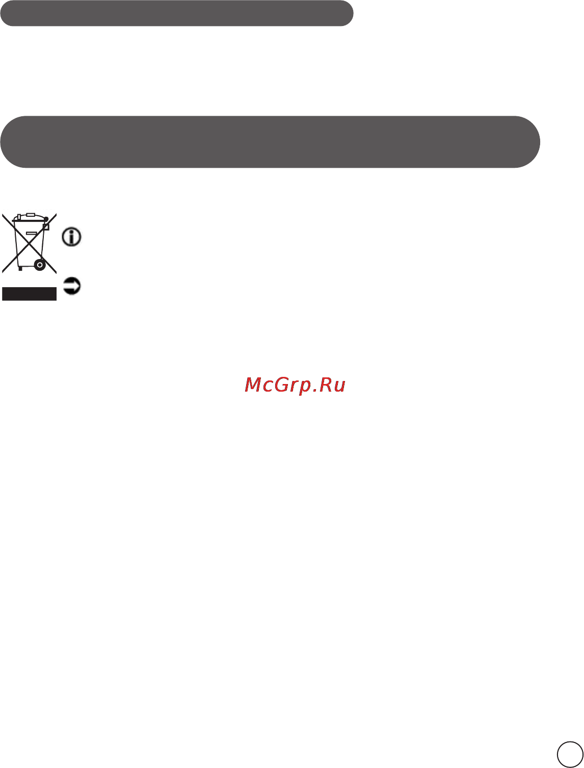 Moulinex Kulbit ME510H30 [9/15] Очистка и хранение сf fig 23 25