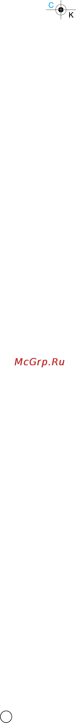 LG V-K8801HT Инструкция по эксплуатации онлайн [2/20] 89775