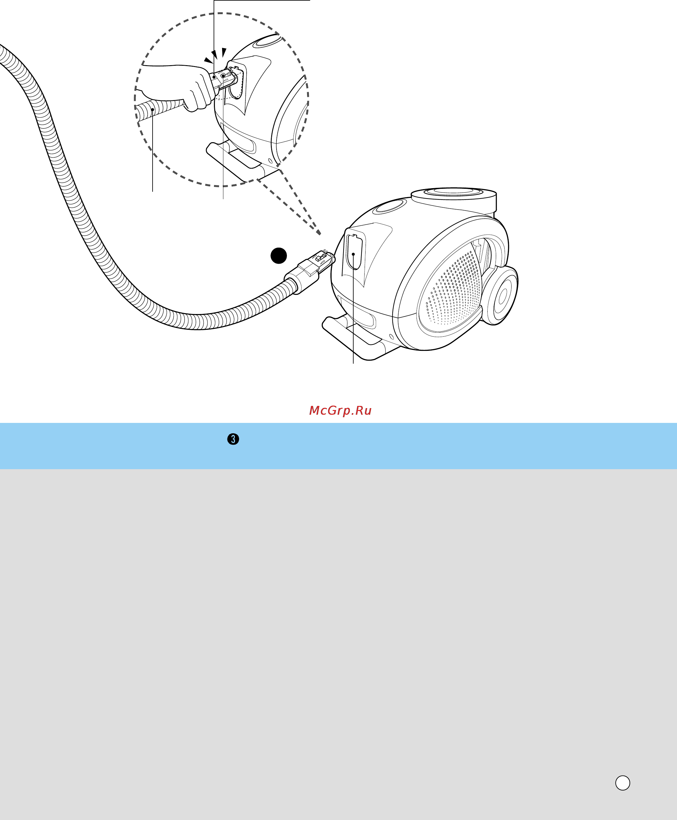 LG V-K8801HTU [10/25] Connecting the hose to the cleaner