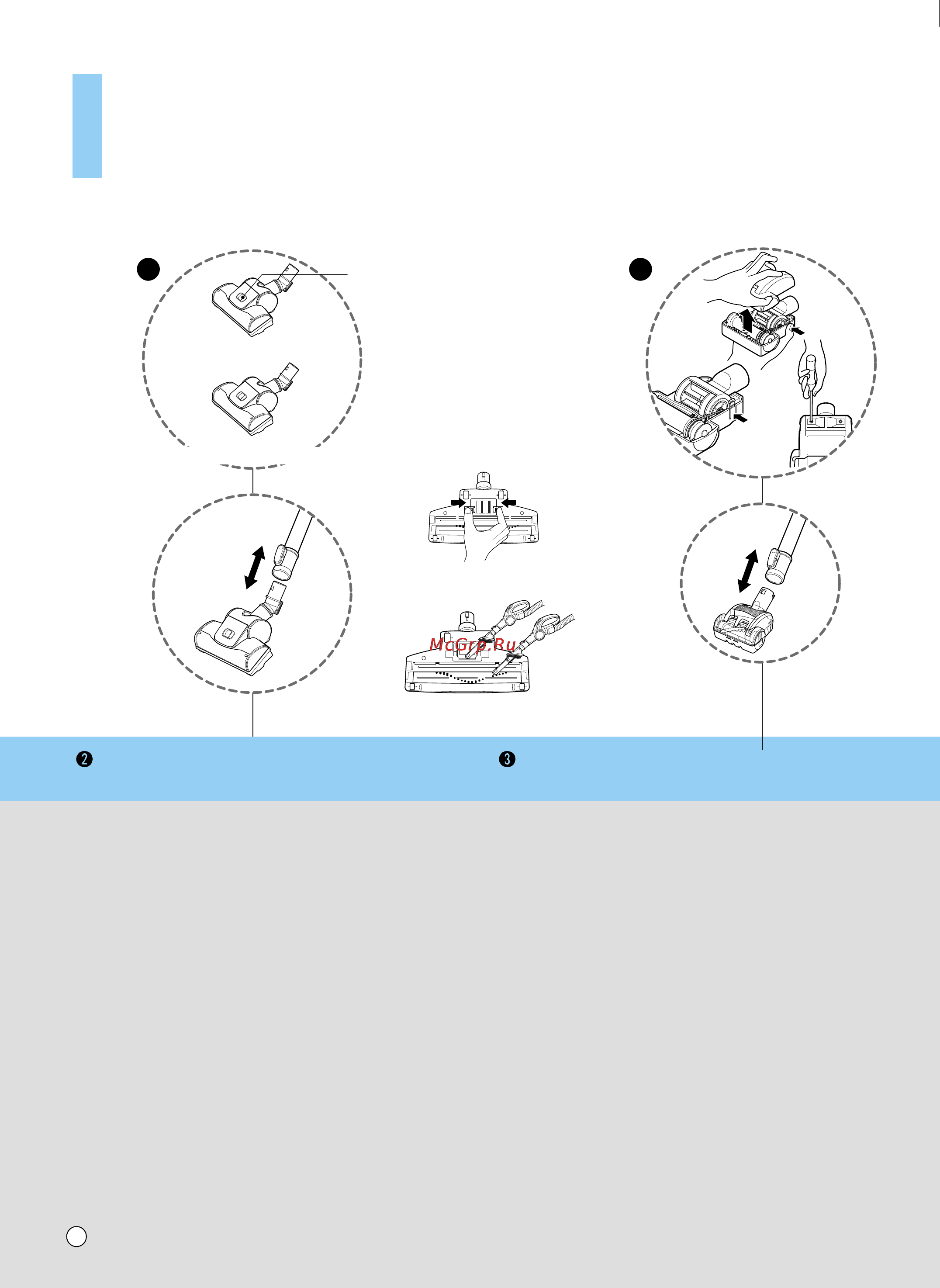LG V-K8801HTU [13/25] How to use