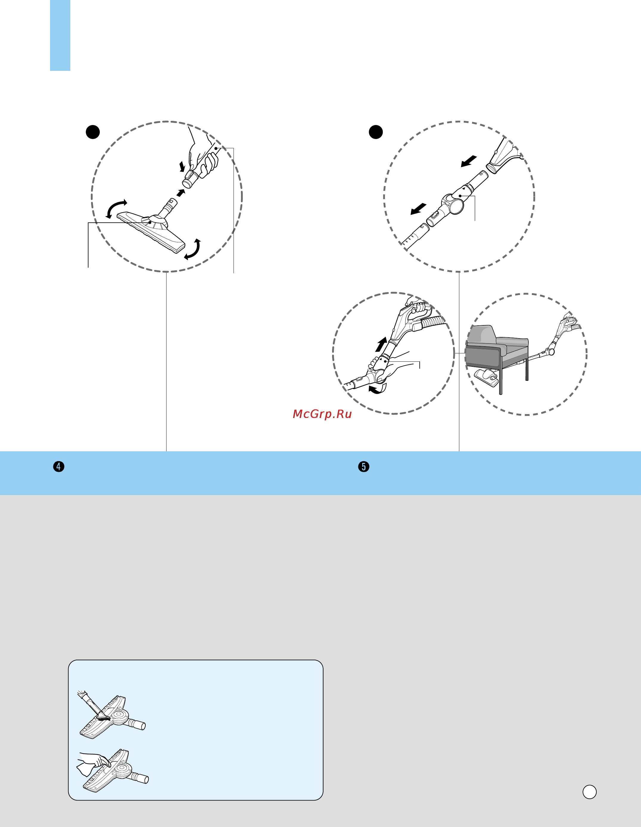 LG V-K8801HTU [14/25] How to use