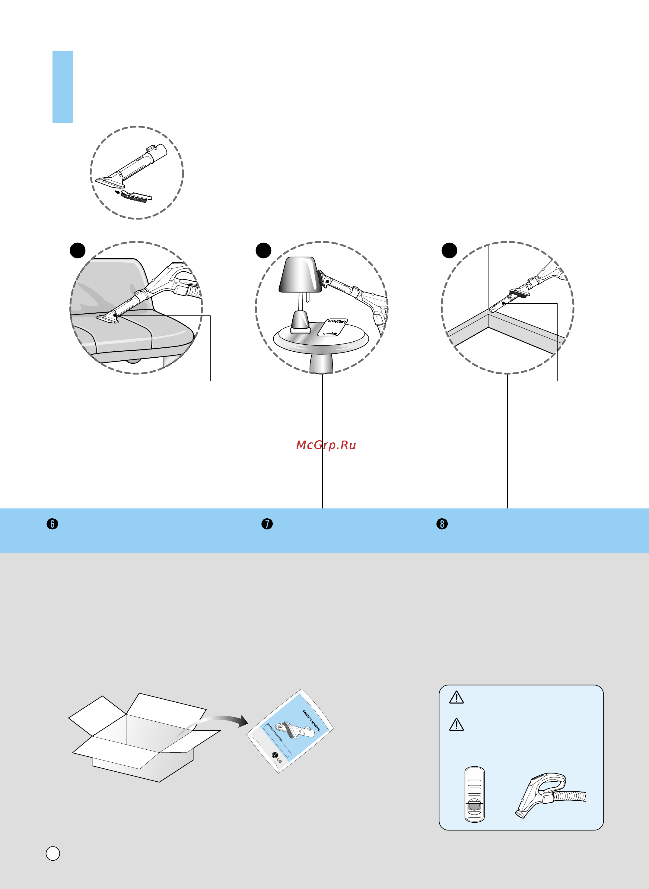 LG V-K8801HTU [15/25] How to use