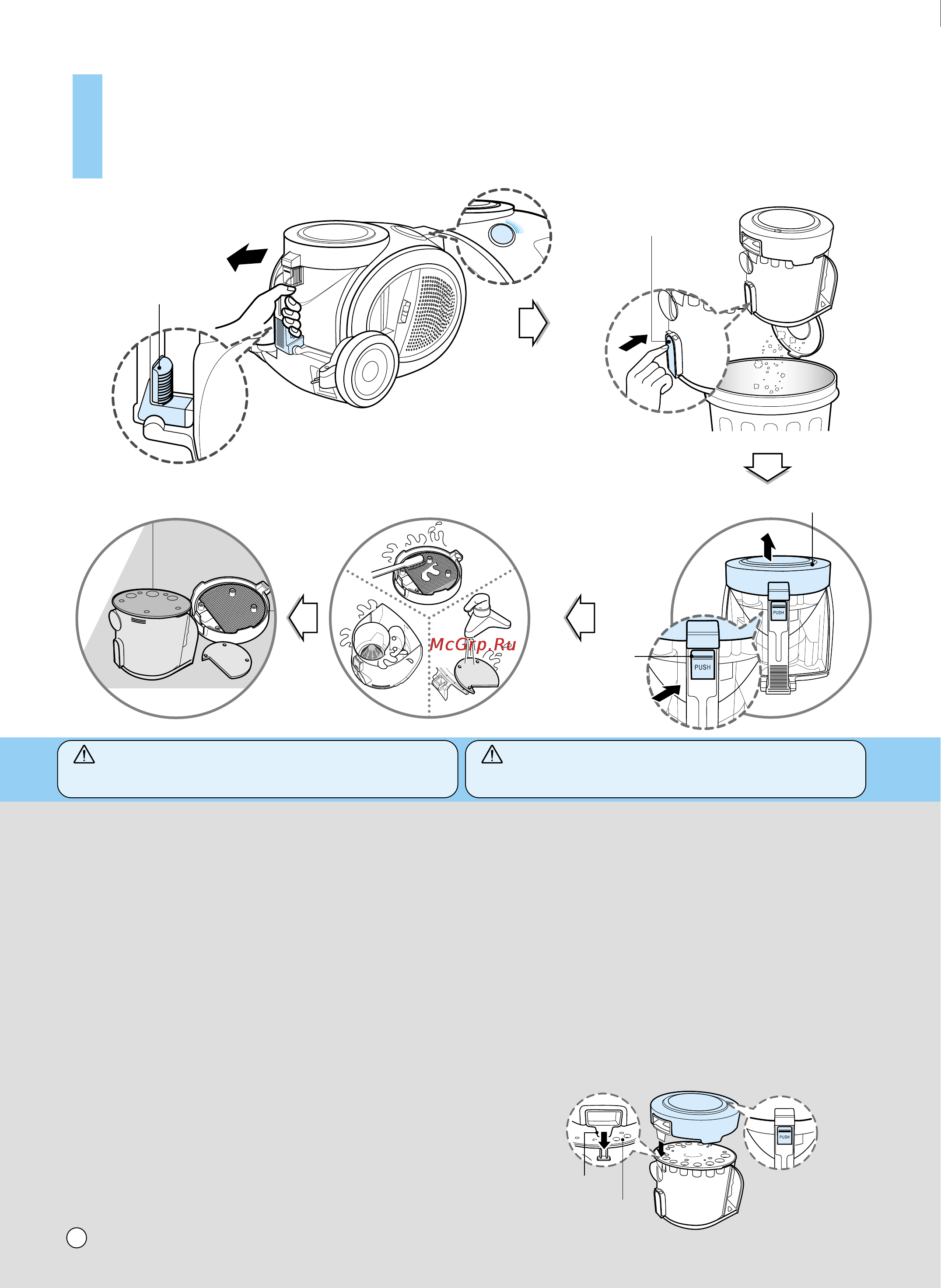 LG V-K8801HTU [17/25] How to use