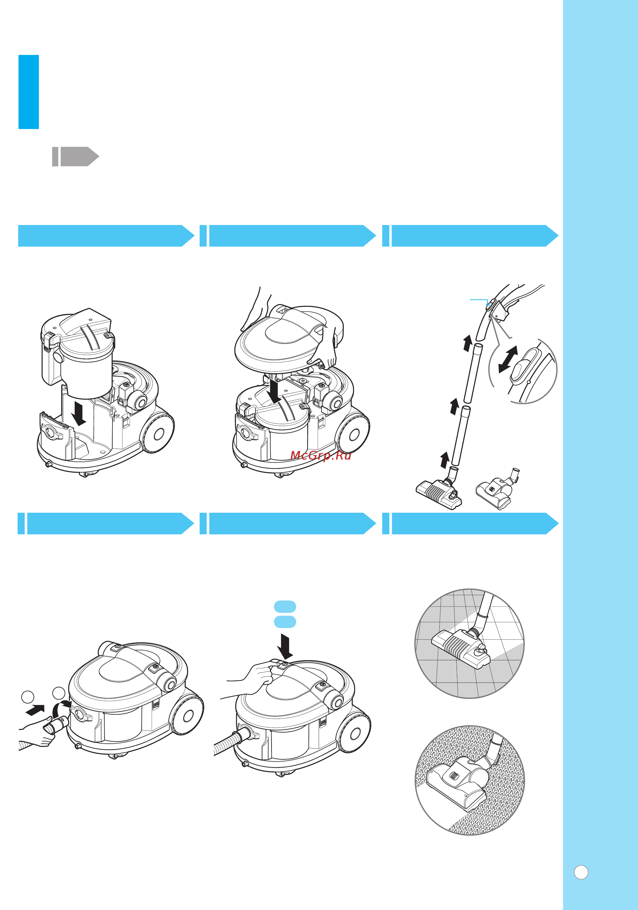 LG V-K9765ND [10/25] How to use