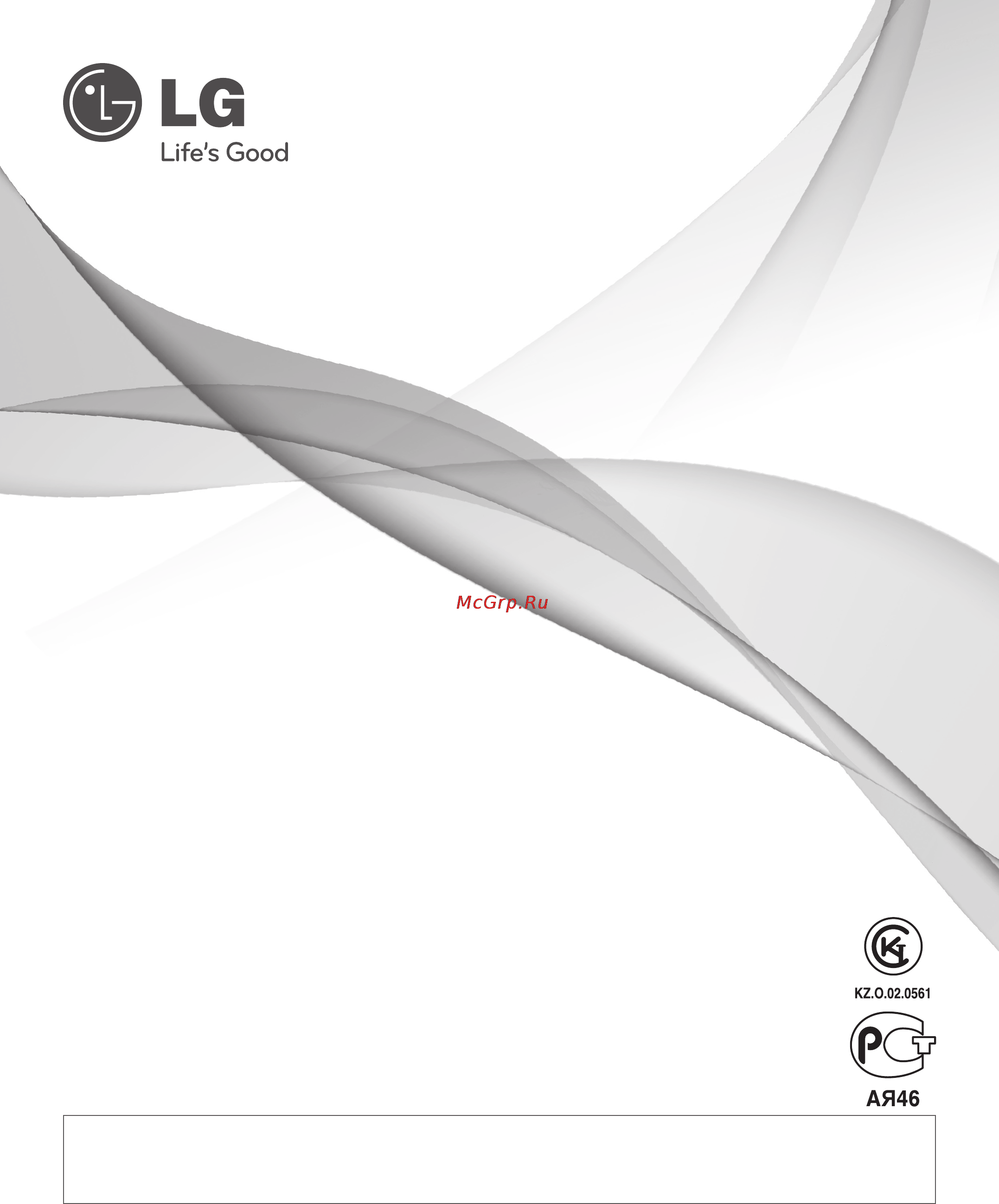 LG V-K9852ND Инструкция по эксплуатации онлайн