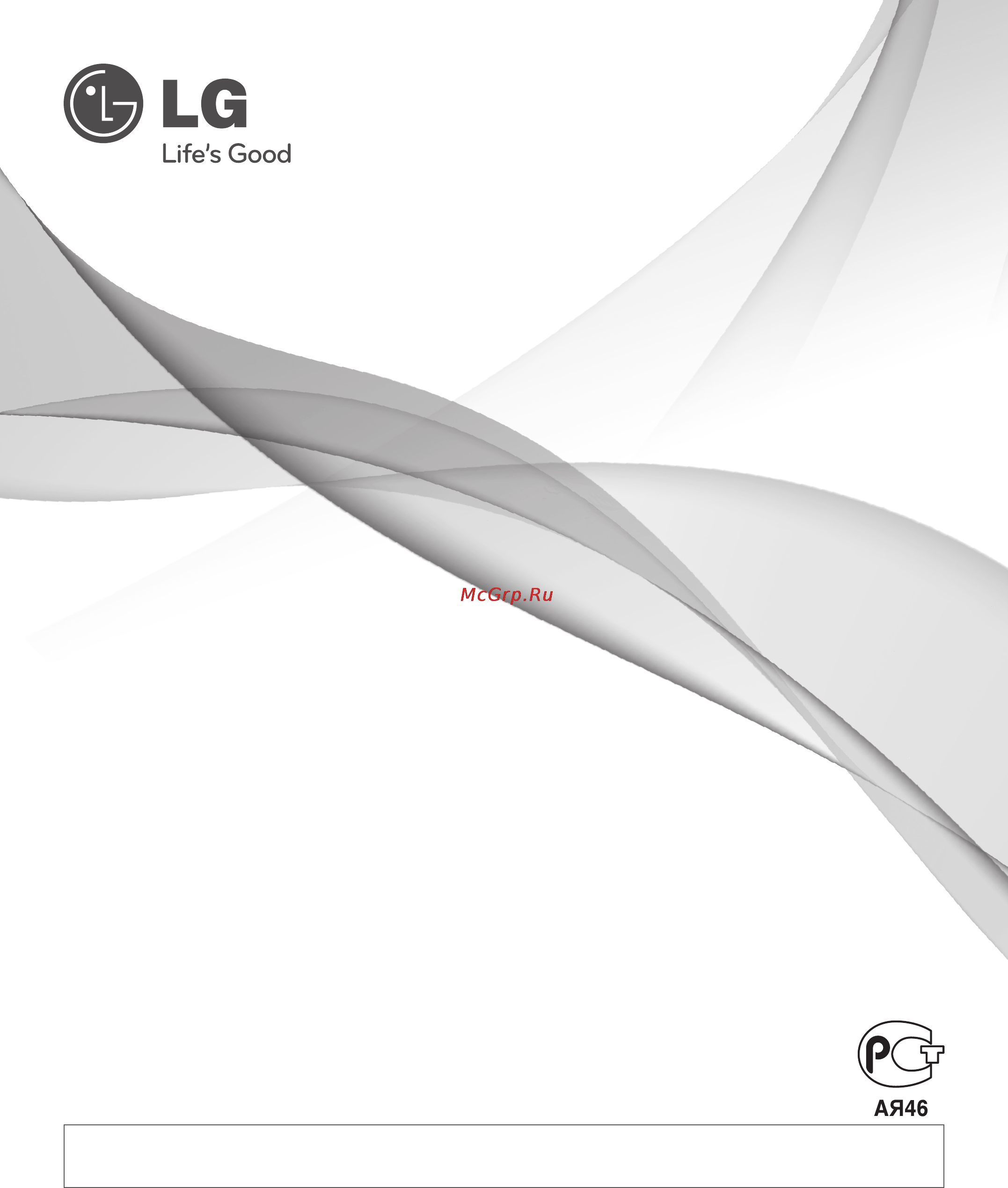 LG V-K9855ND Инструкция по эксплуатации онлайн