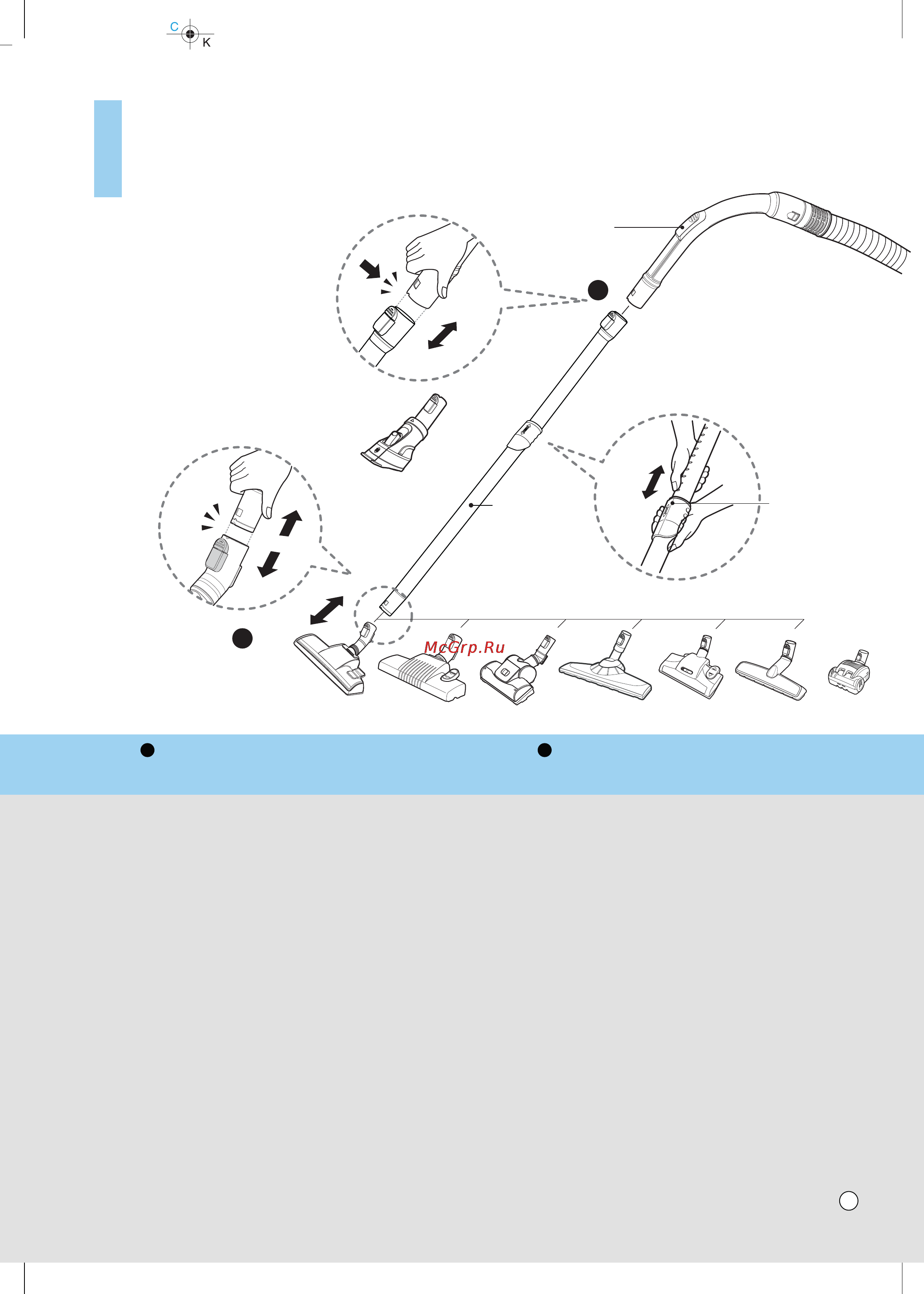 LG VC20262HU [12/27] Como utiliza