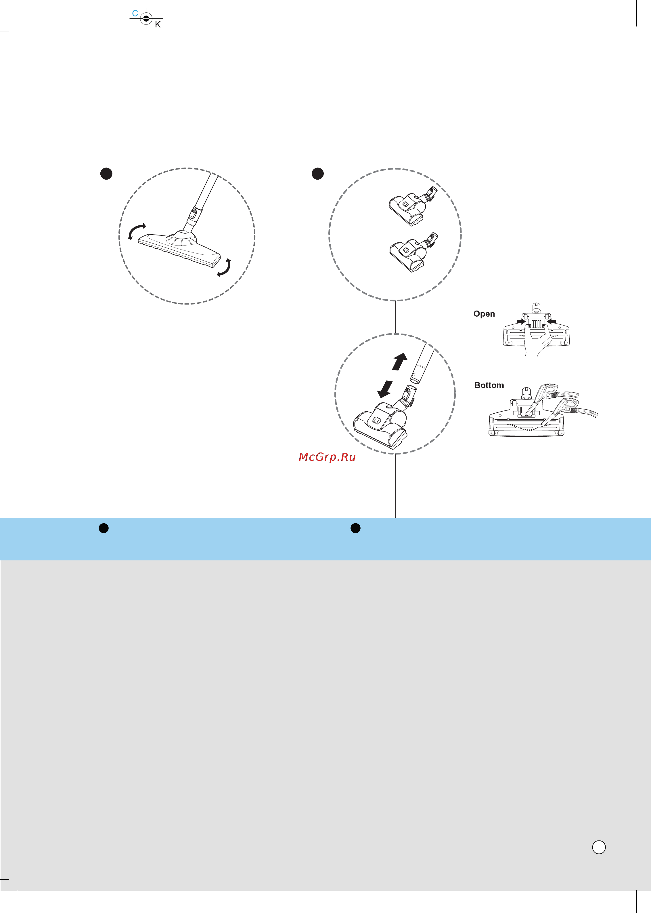 LG VC20262HU [18/27] Cleaning turbine nozzle