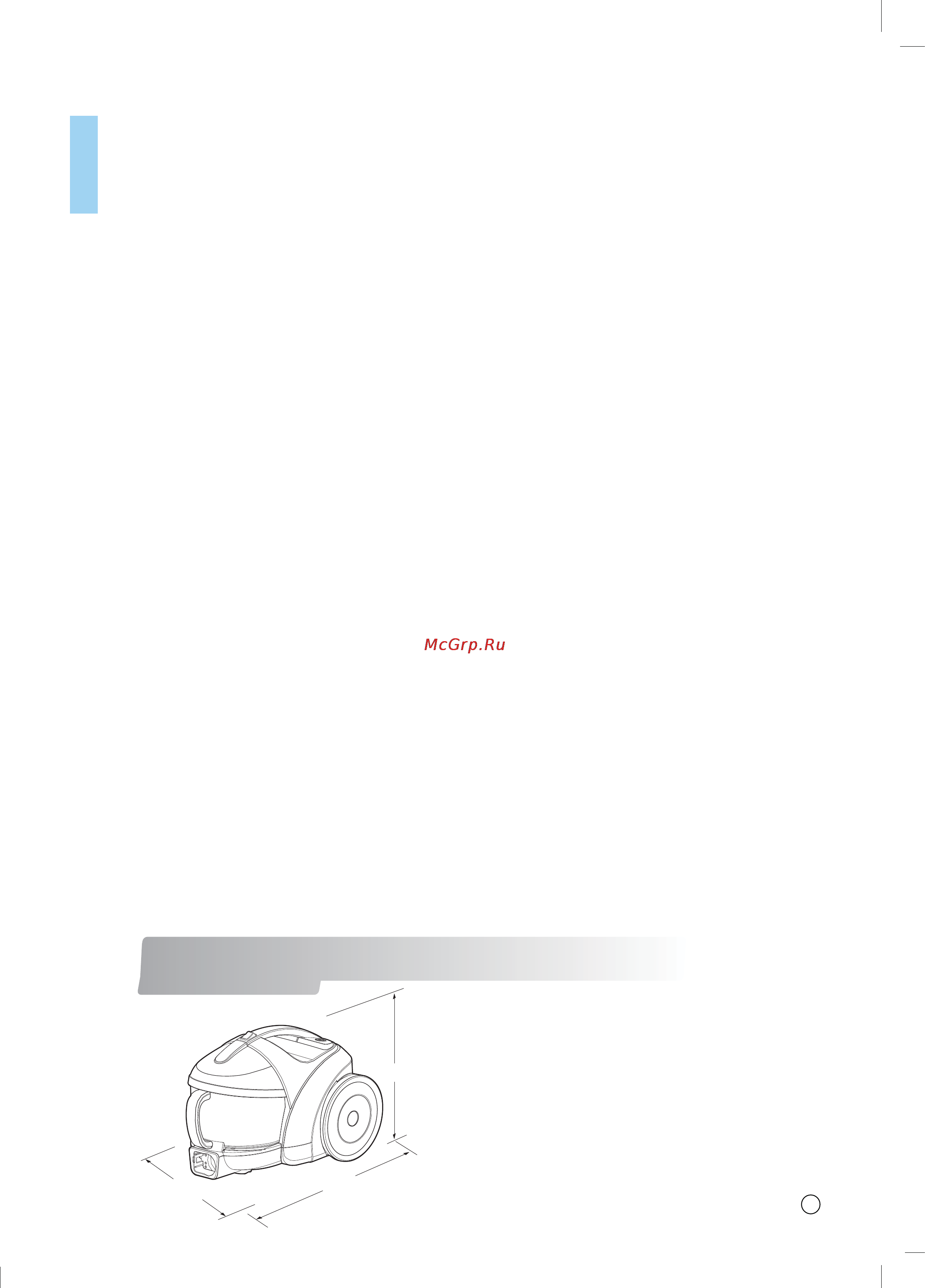 LG VC20262HU [4/27] Table of contents índice