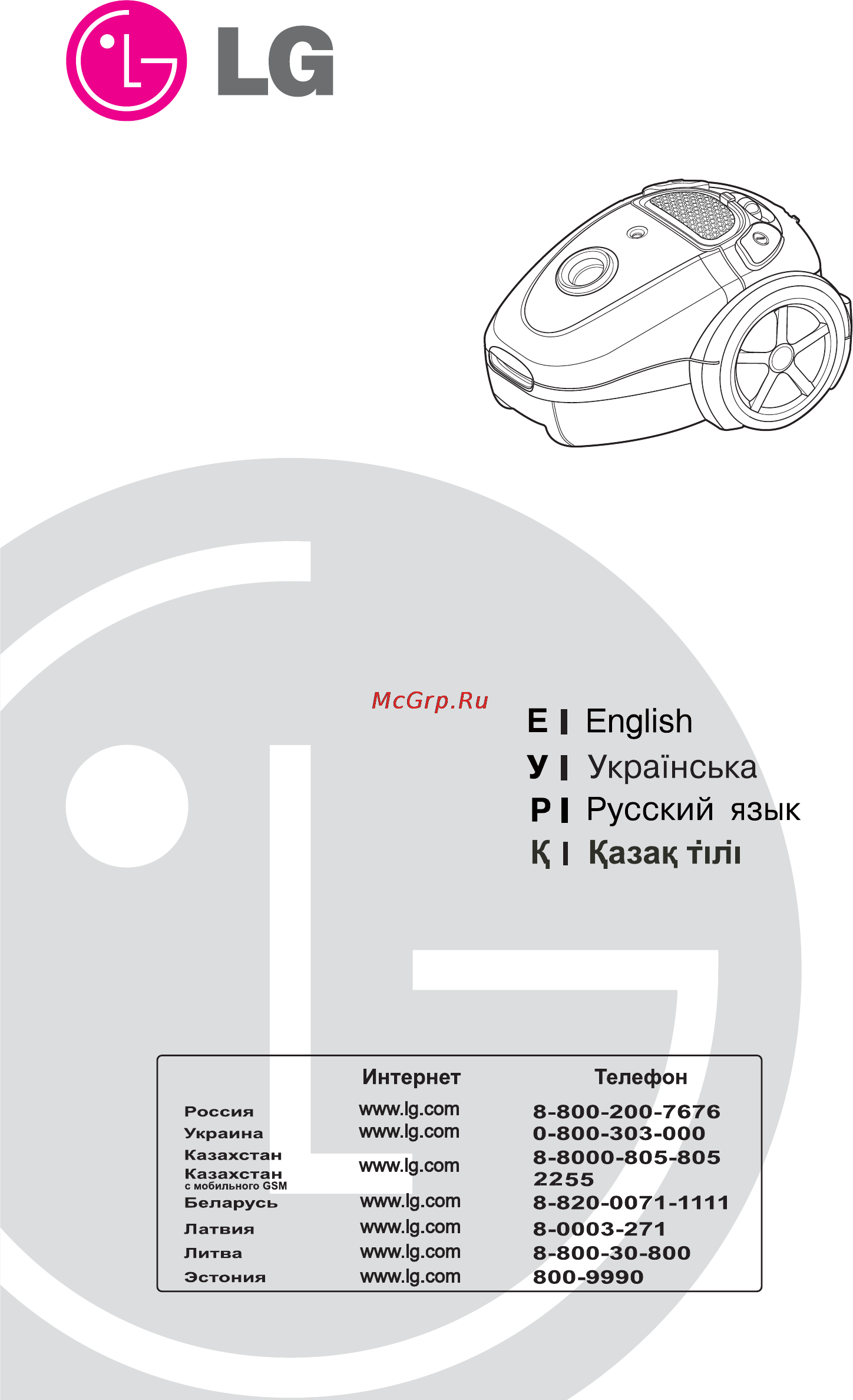 LG VC30252SU Инструкция по эксплуатации онлайн [2/29] 89823