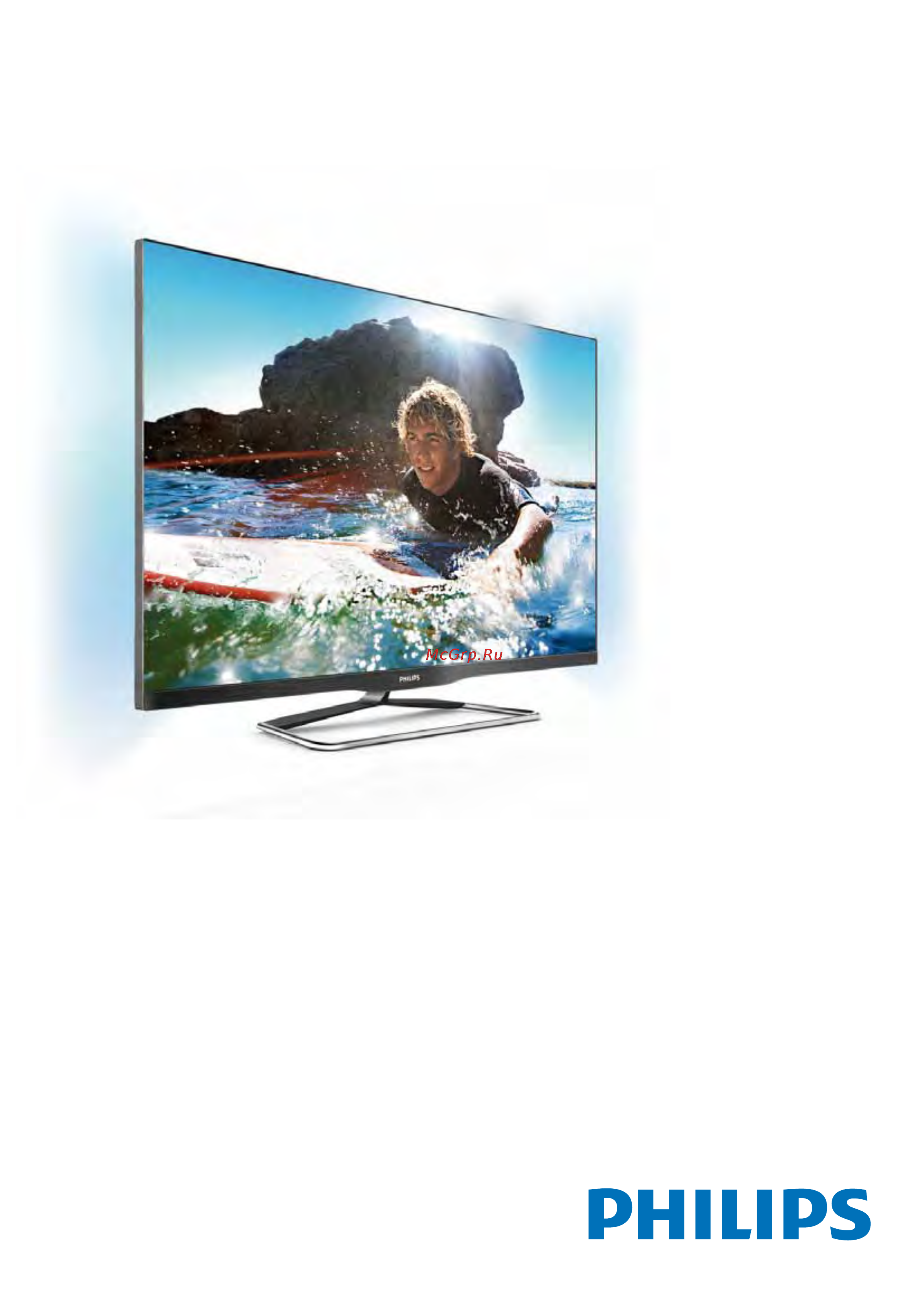 Philips 47PFL6907T Инструкция по эксплуатации онлайн
