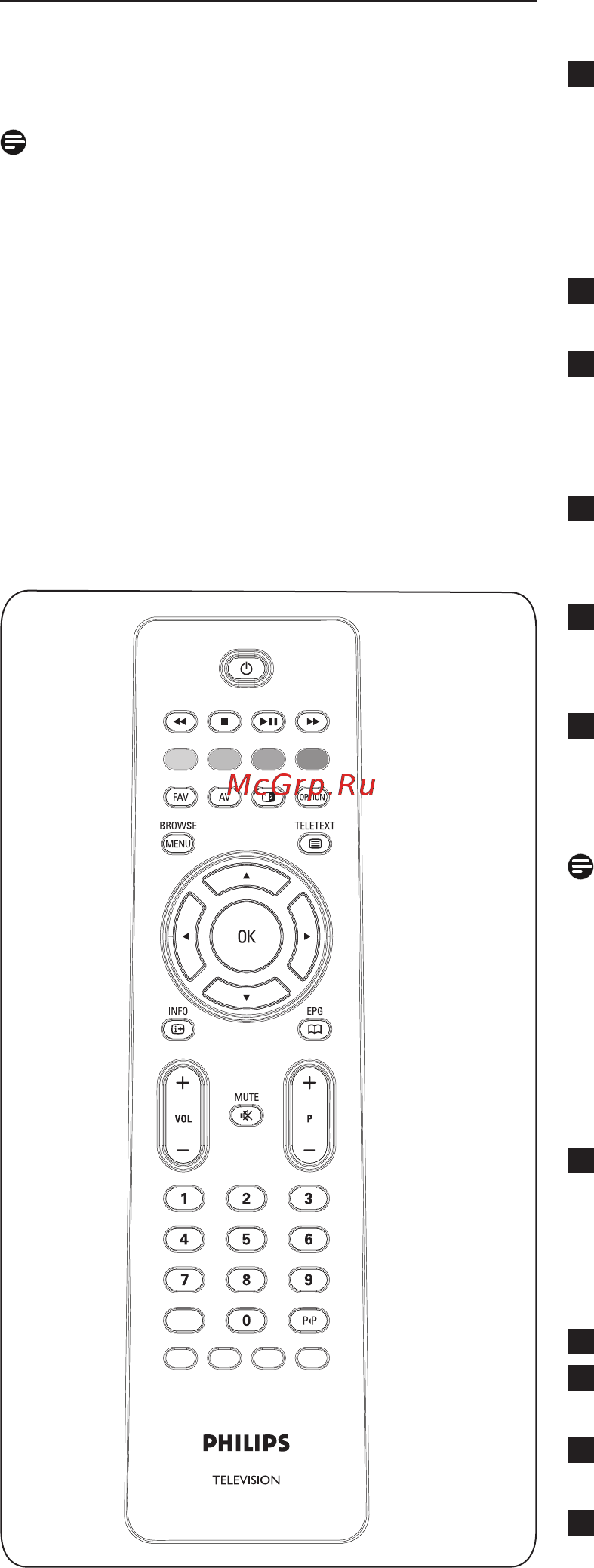 Philips 32 PFL 7602D/10 [42/66] Телетекст