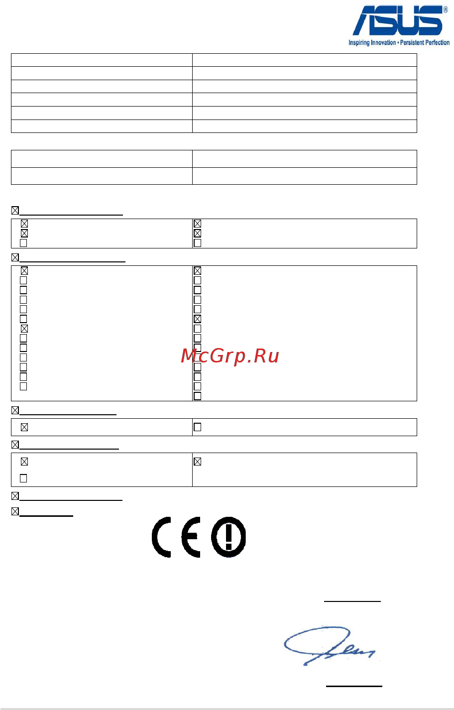 Asus K750JB-TY012H [111/111] Ec declaration of conformity