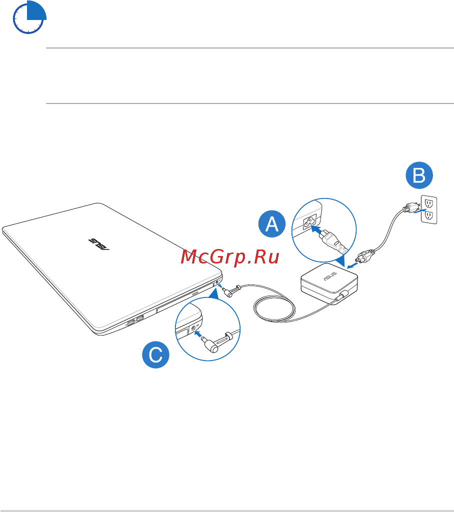 Asus K750JB-TY012H [24/111] Charge your notebook pc