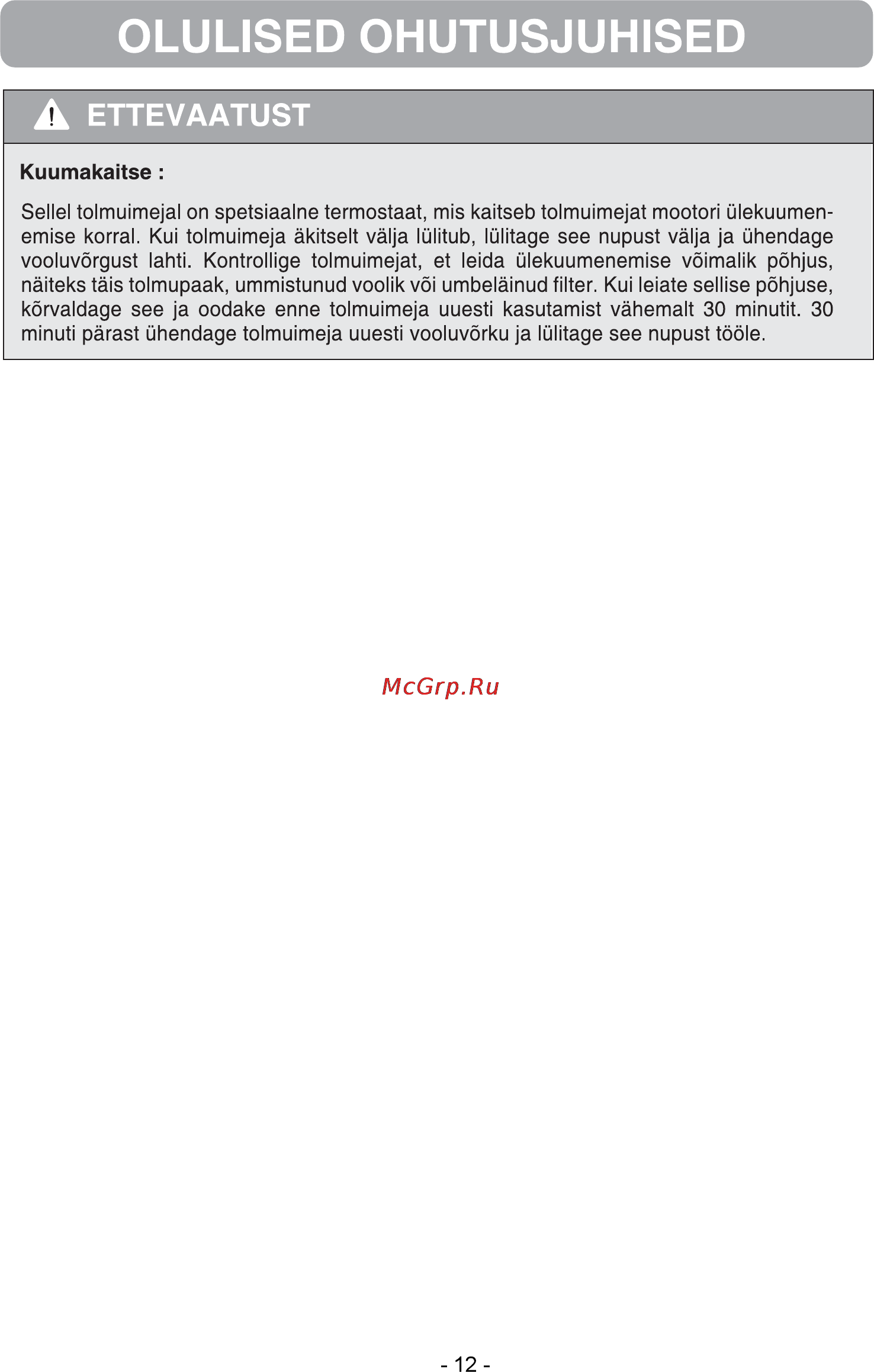 LG VC38141N [12/47] Olulised ohutusjuhised