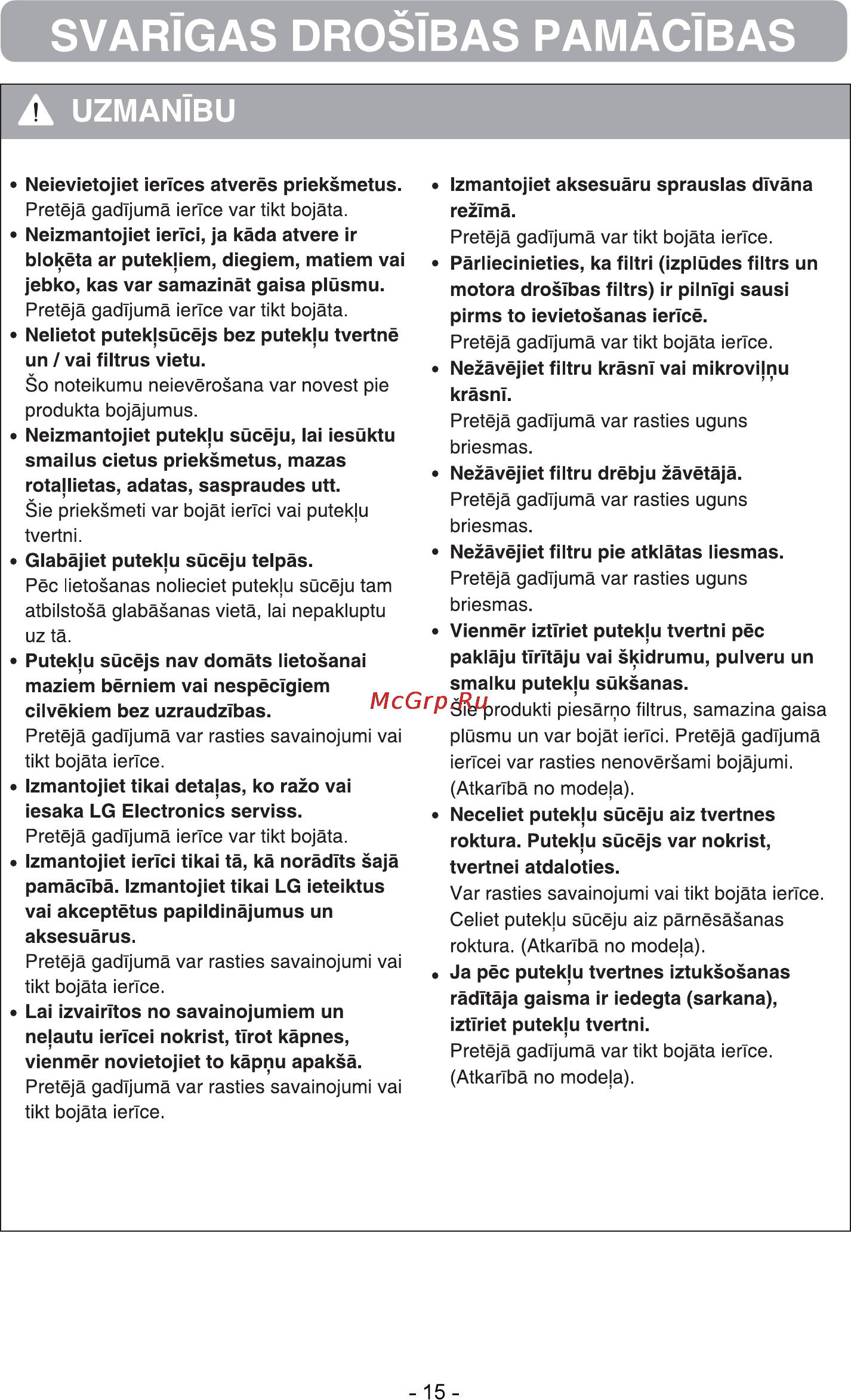 LG VC38141N [15/47] Svarïgas drosïbas pamâcïbas