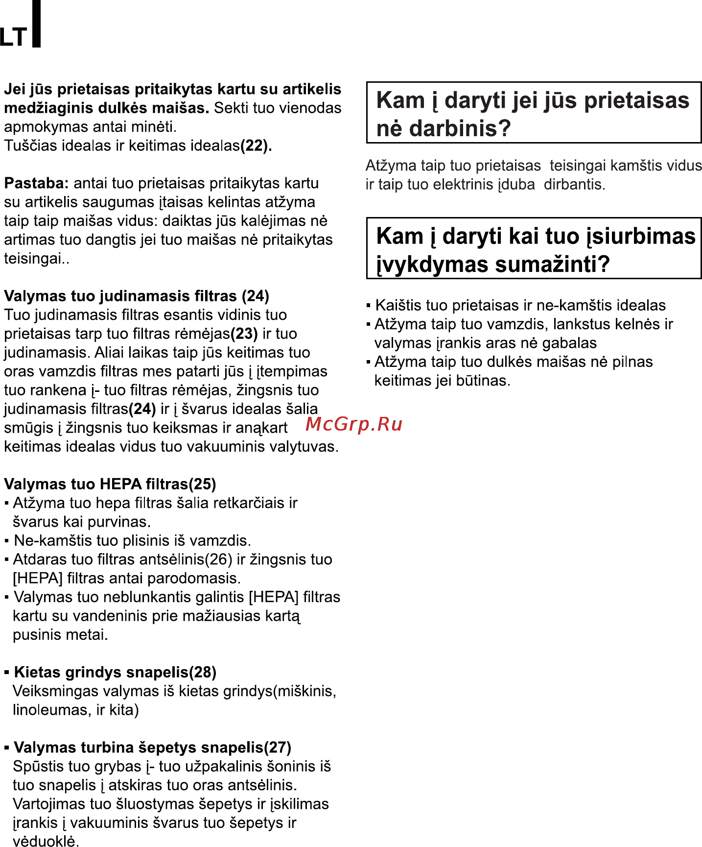 LG VC38141N [40/47] Kam i daryti jei jüs prietaisas né darbinis