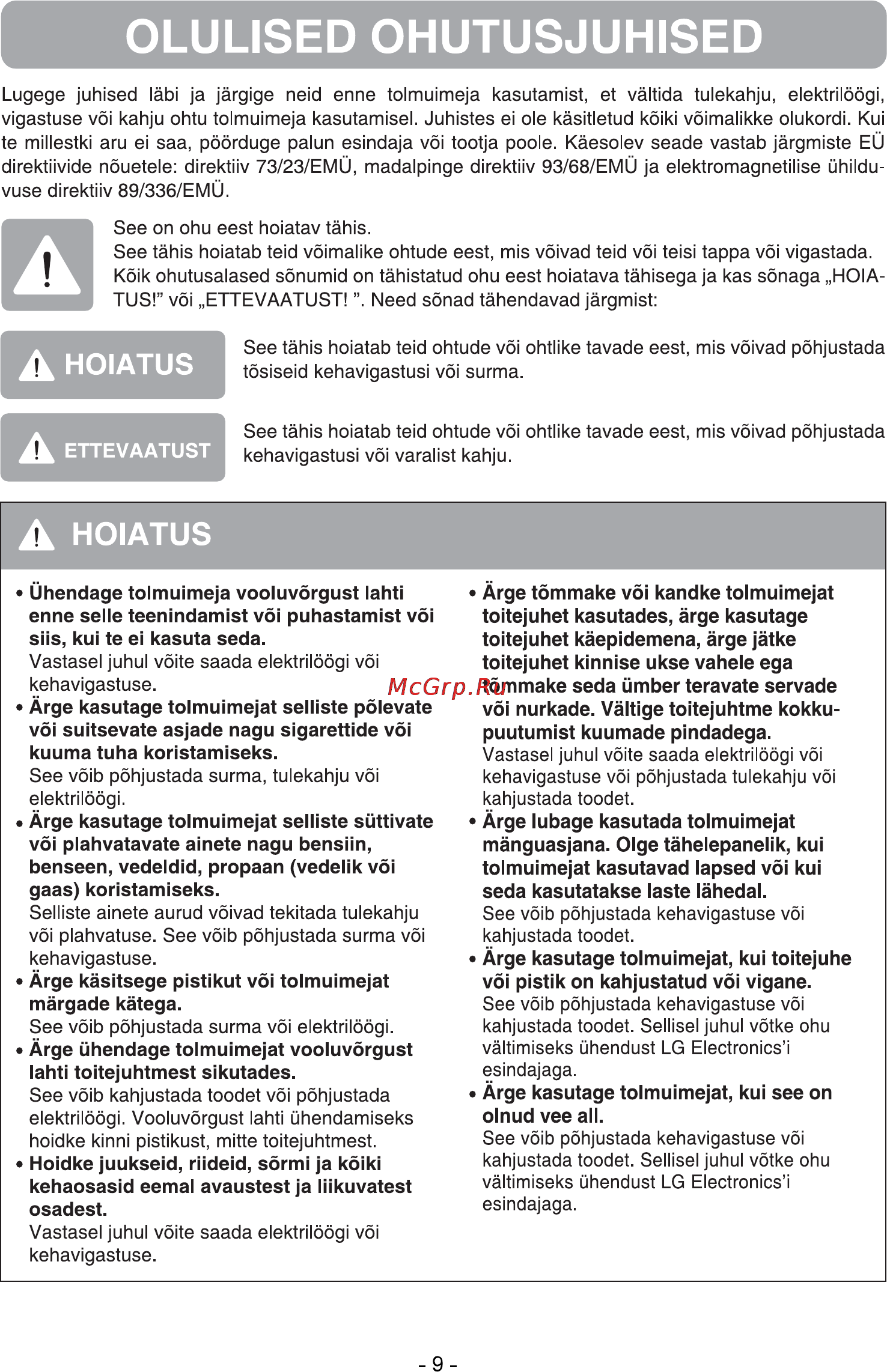 LG VC38141N [9/47] Olulised ohutusjuhised