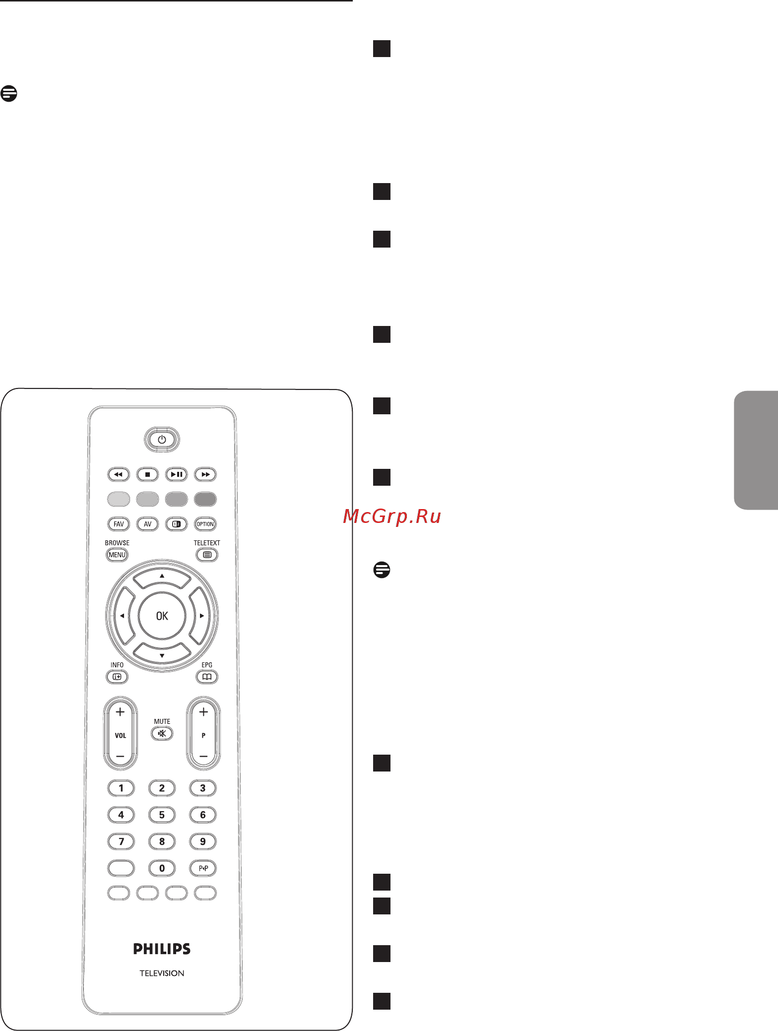Philips 37PFL7332/10 [35/58] Телетекст