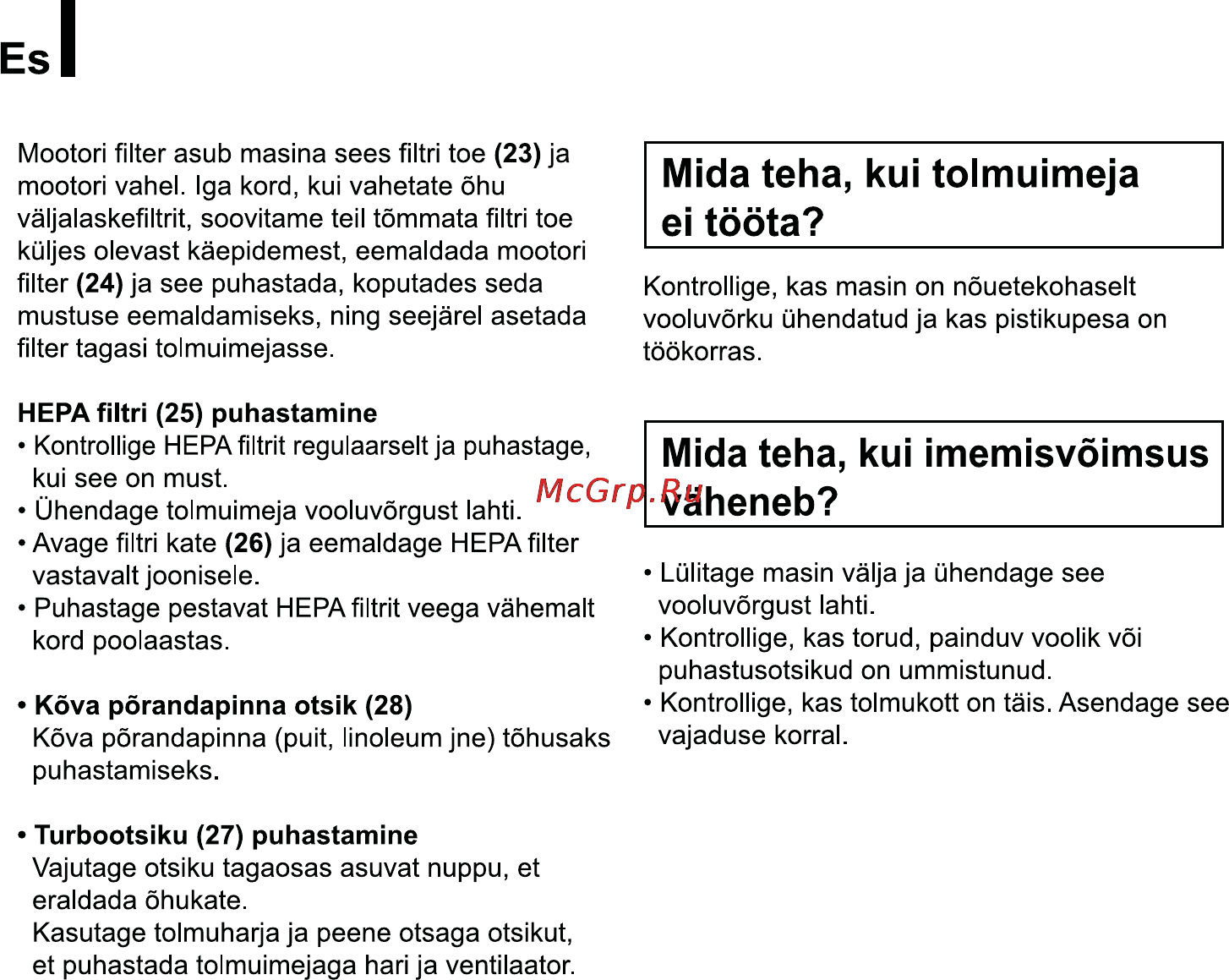 LG VC38143N [36/47] Mida teha kui imemisvöimsus väheneb