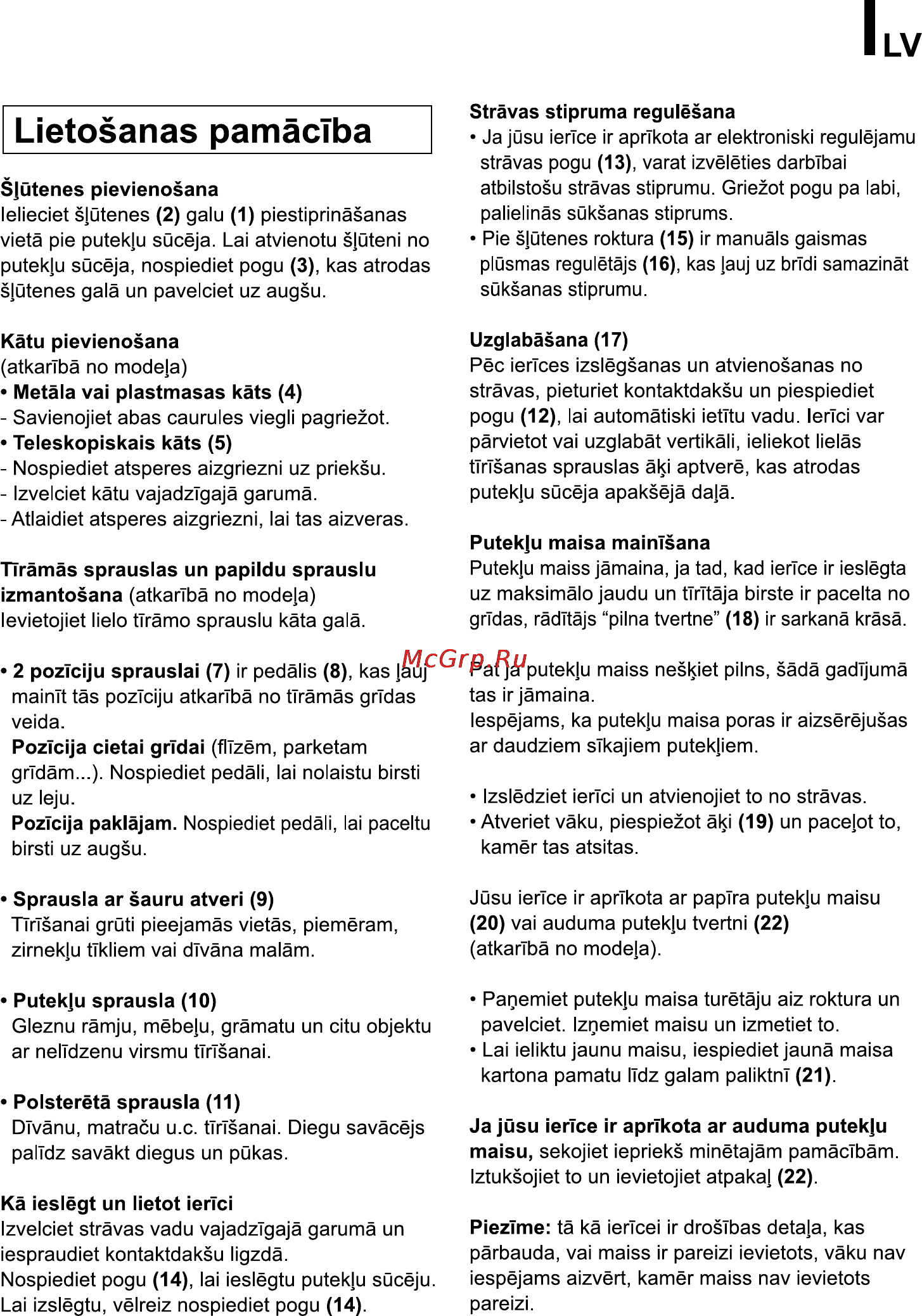 LG VC38143N [37/47] Lietosanas pamâcïba