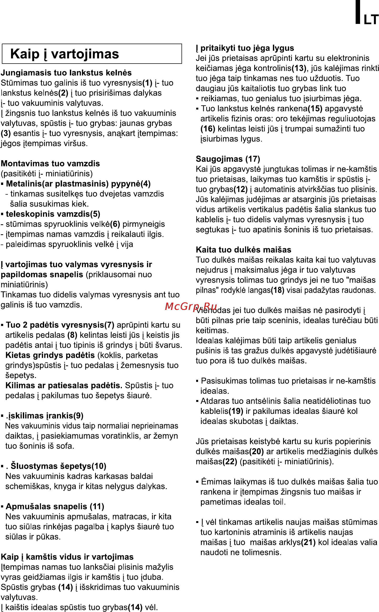 LG VC38143N [39/47] Ka p i vartojimas
