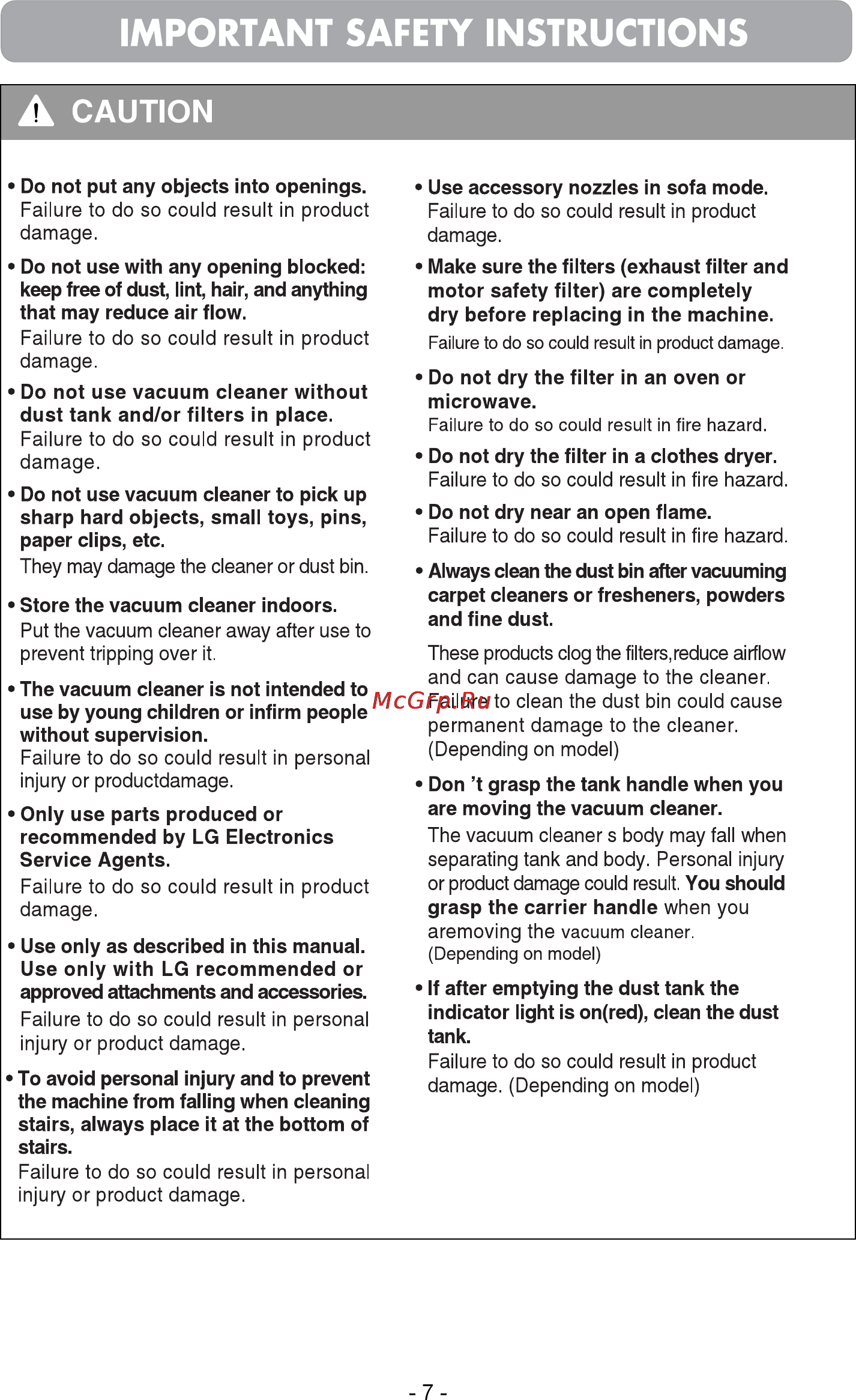 LG VC38143N [7/47] Important safety instructions