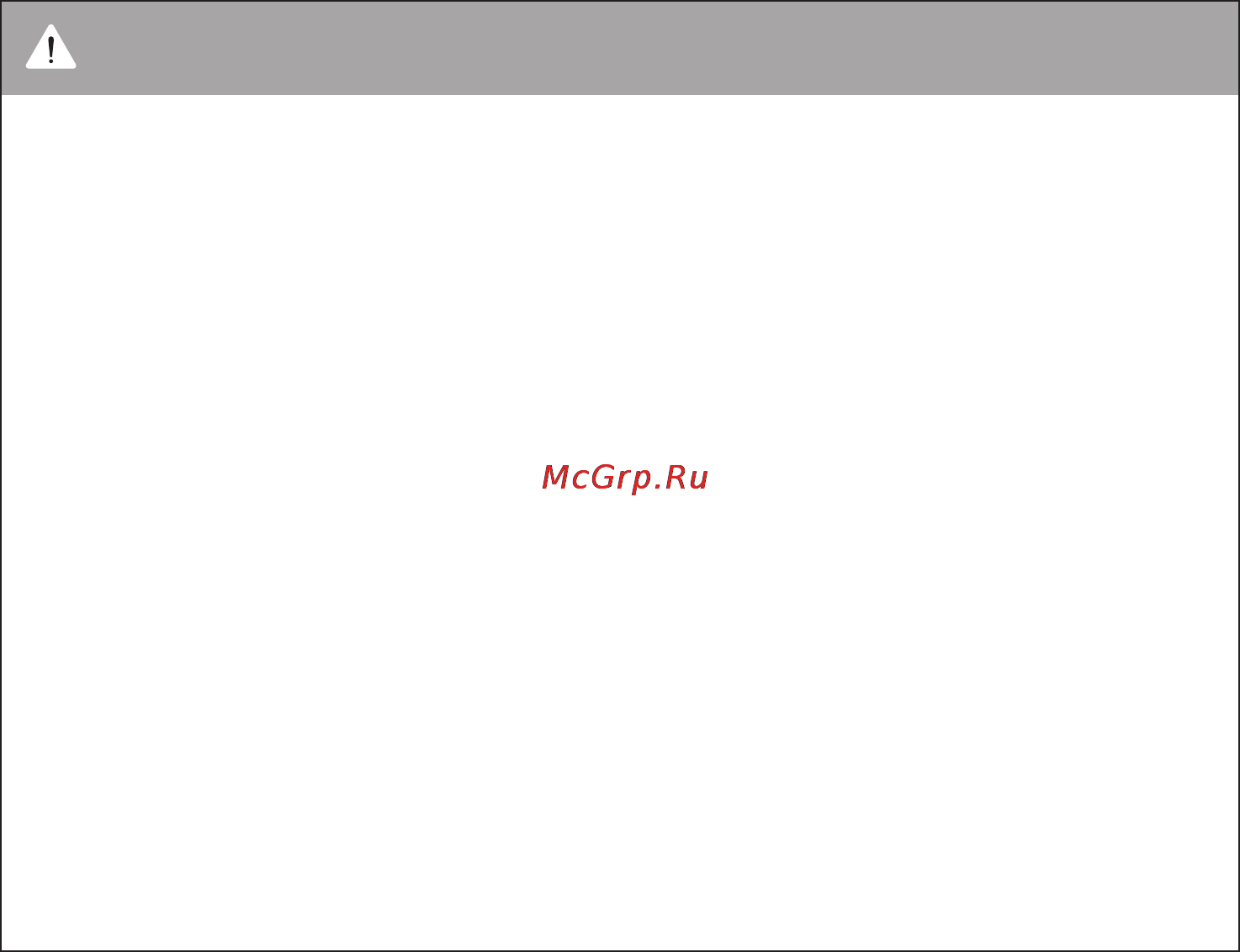 LG VC3815N [18/41] Atsargiai