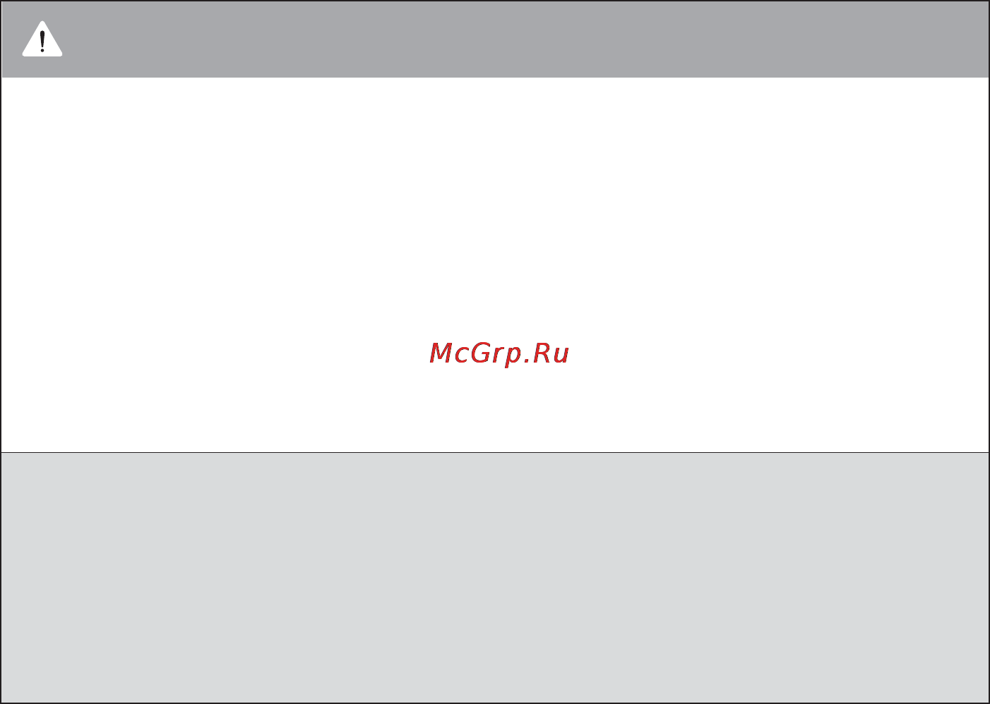 LG VC3815N [28/41] Dėmesio