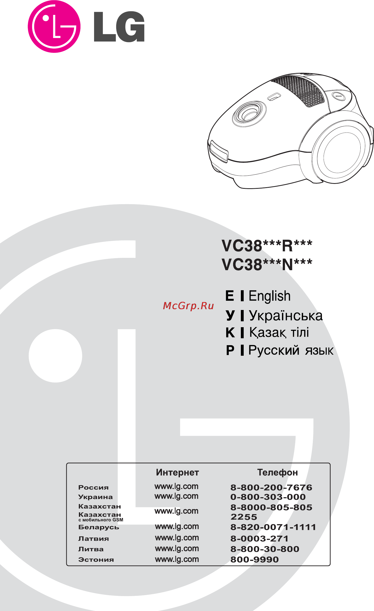 LG VC38162NU Инструкция по эксплуатации онлайн [2/30] 89883
