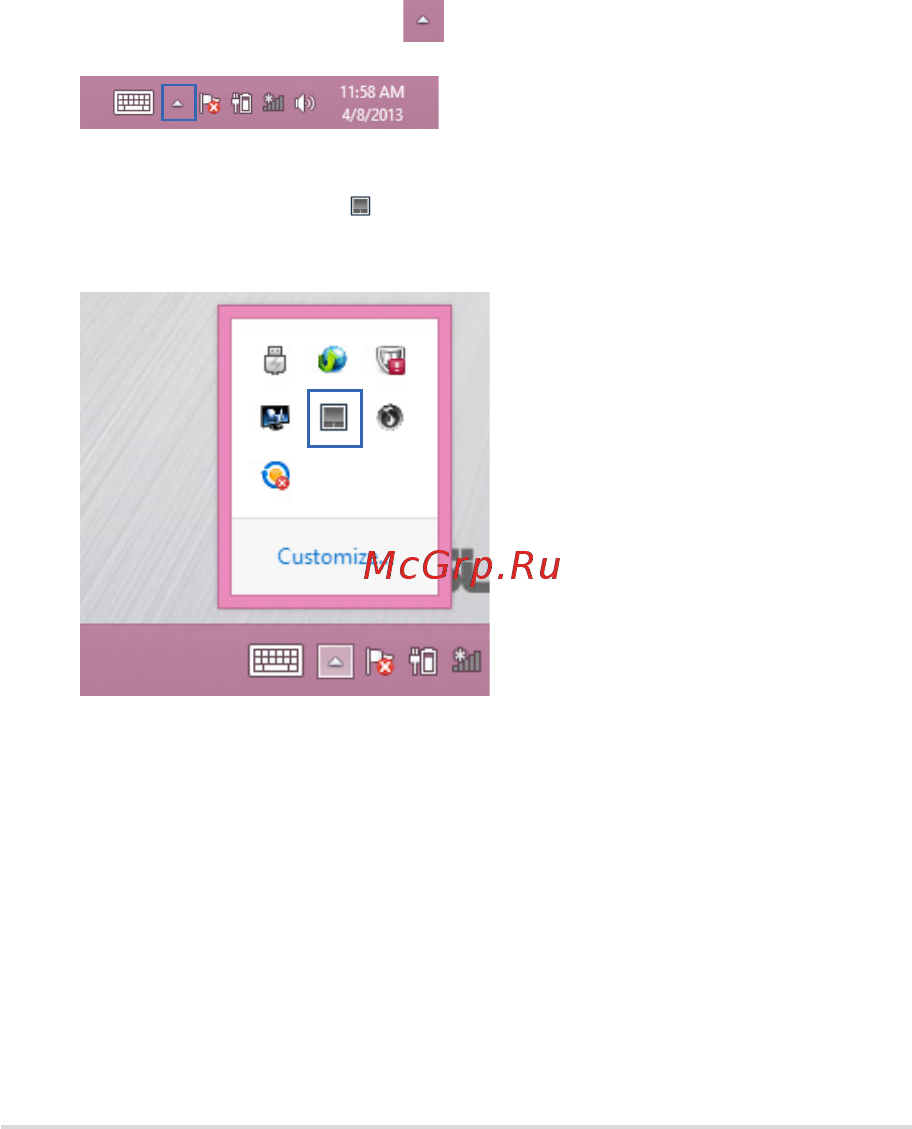 Asus X200CA-CT056H [37/122] Использование asus smart gesture