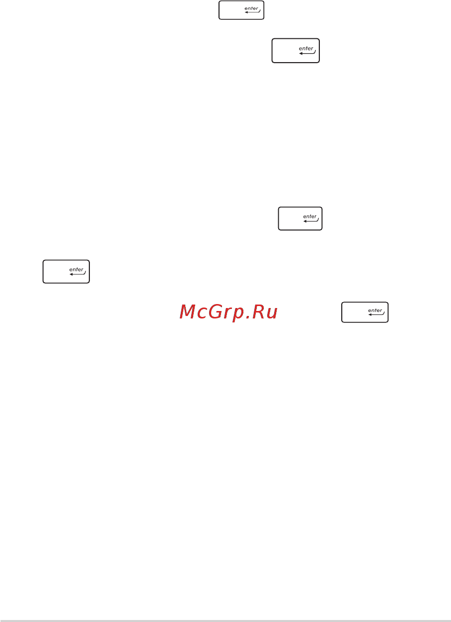 Asus X200CA-CT059H Инструкция по эксплуатации онлайн [82/122] 89893