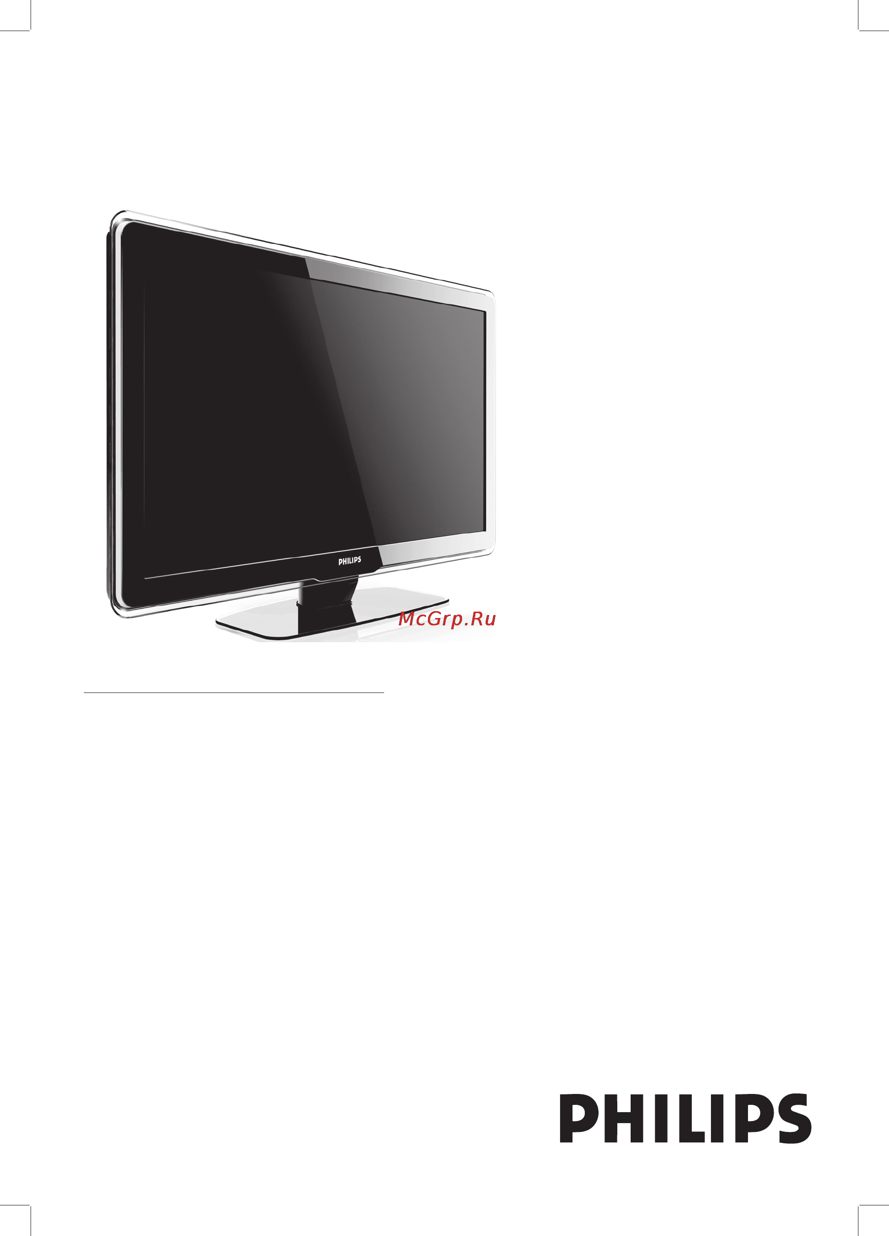 Philips 32PFL7433D/12 Руководство пользователя онлайн